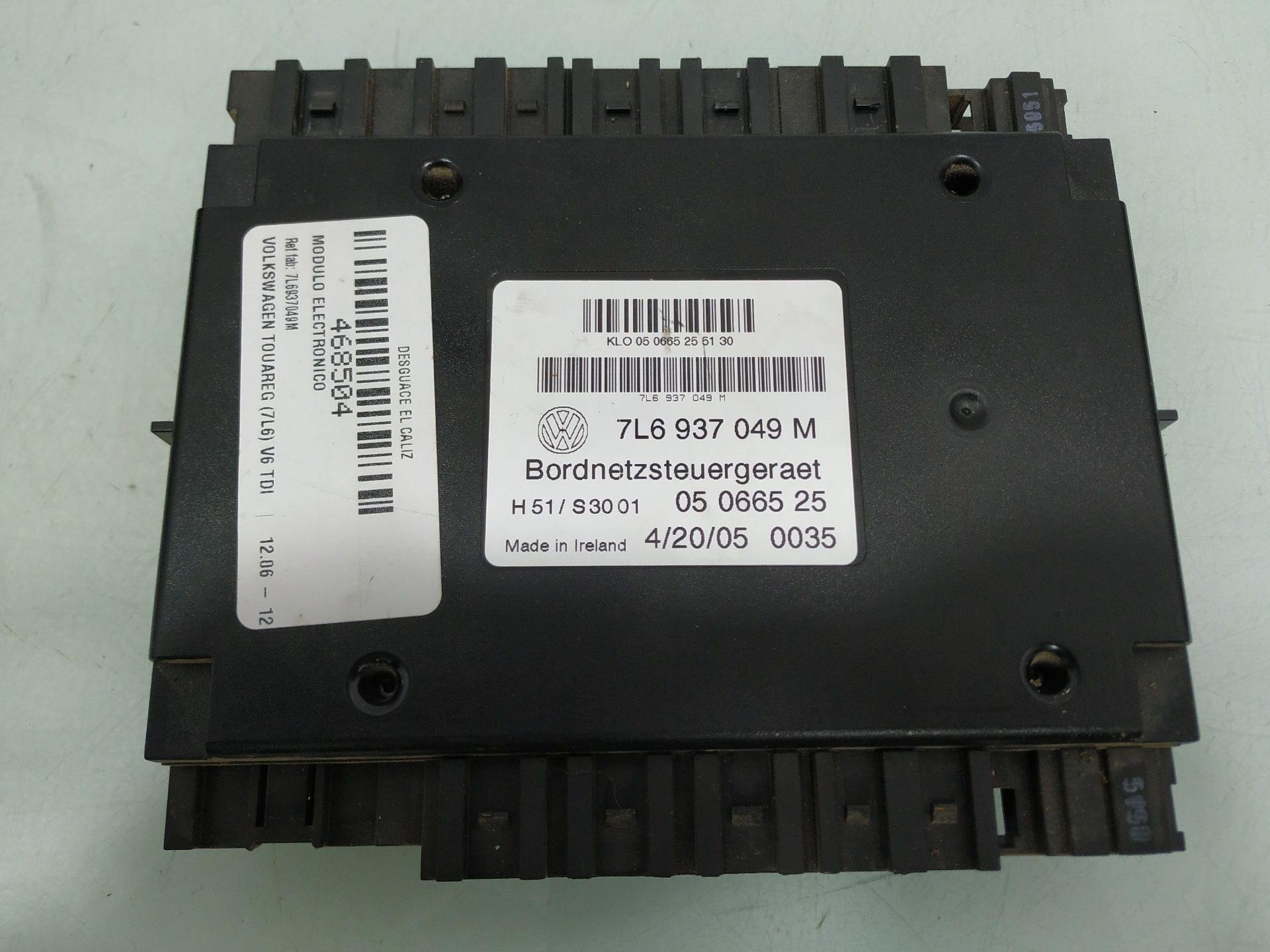 VOLKSWAGEN Touareg 1 generation (2002-2010) Other Control Units 7L6937049M 24919043