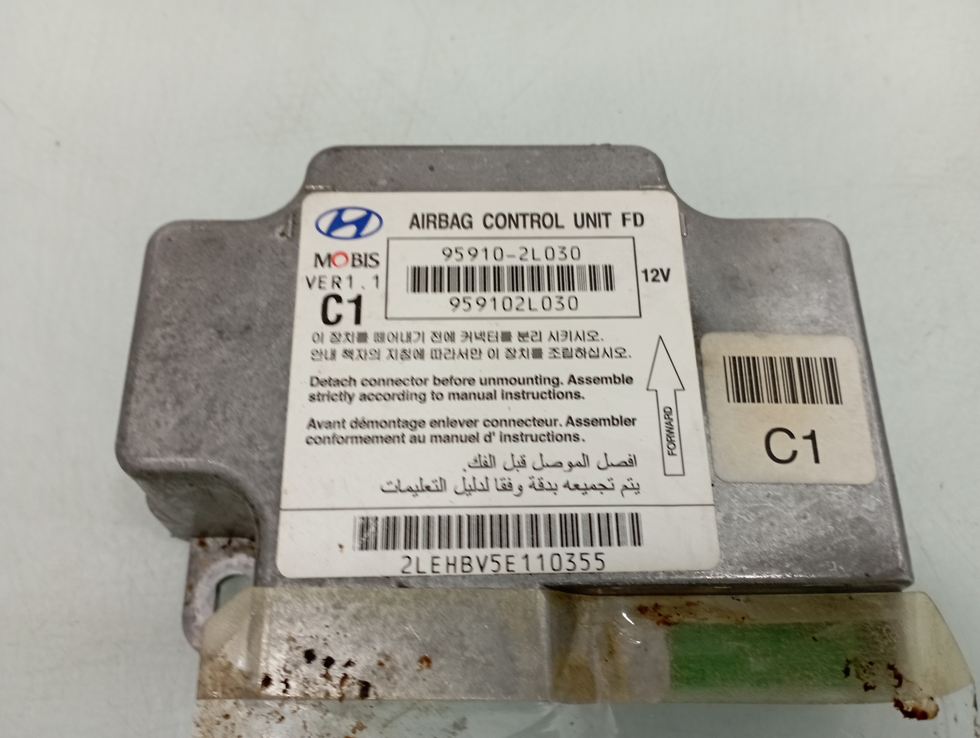 HYUNDAI i30 FD (1 generation) (2007-2012) SRS Control Unit 959102L030 24915298