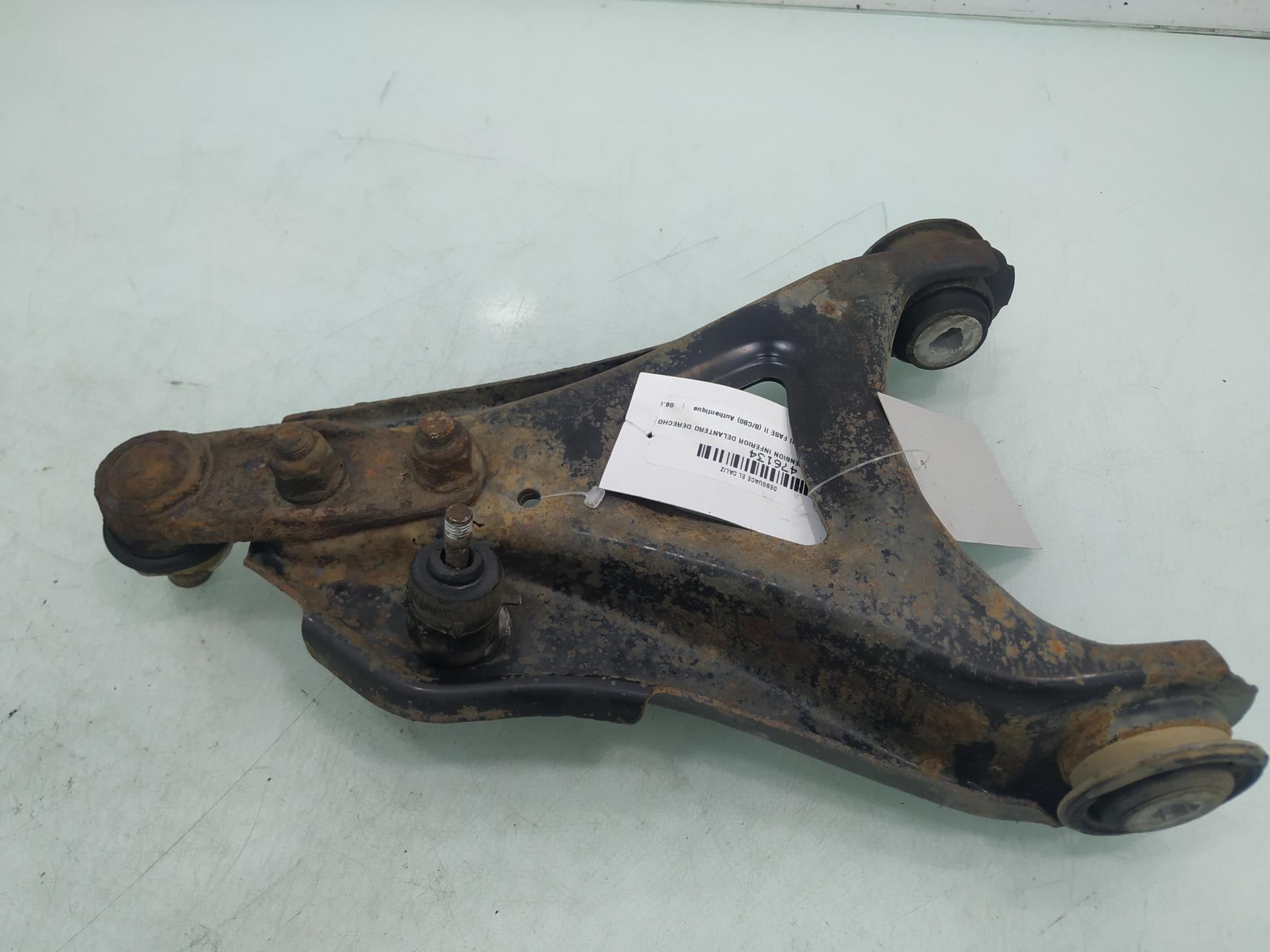 RENAULT Clio 3 generation (2005-2012) Front Right Arm 25213169