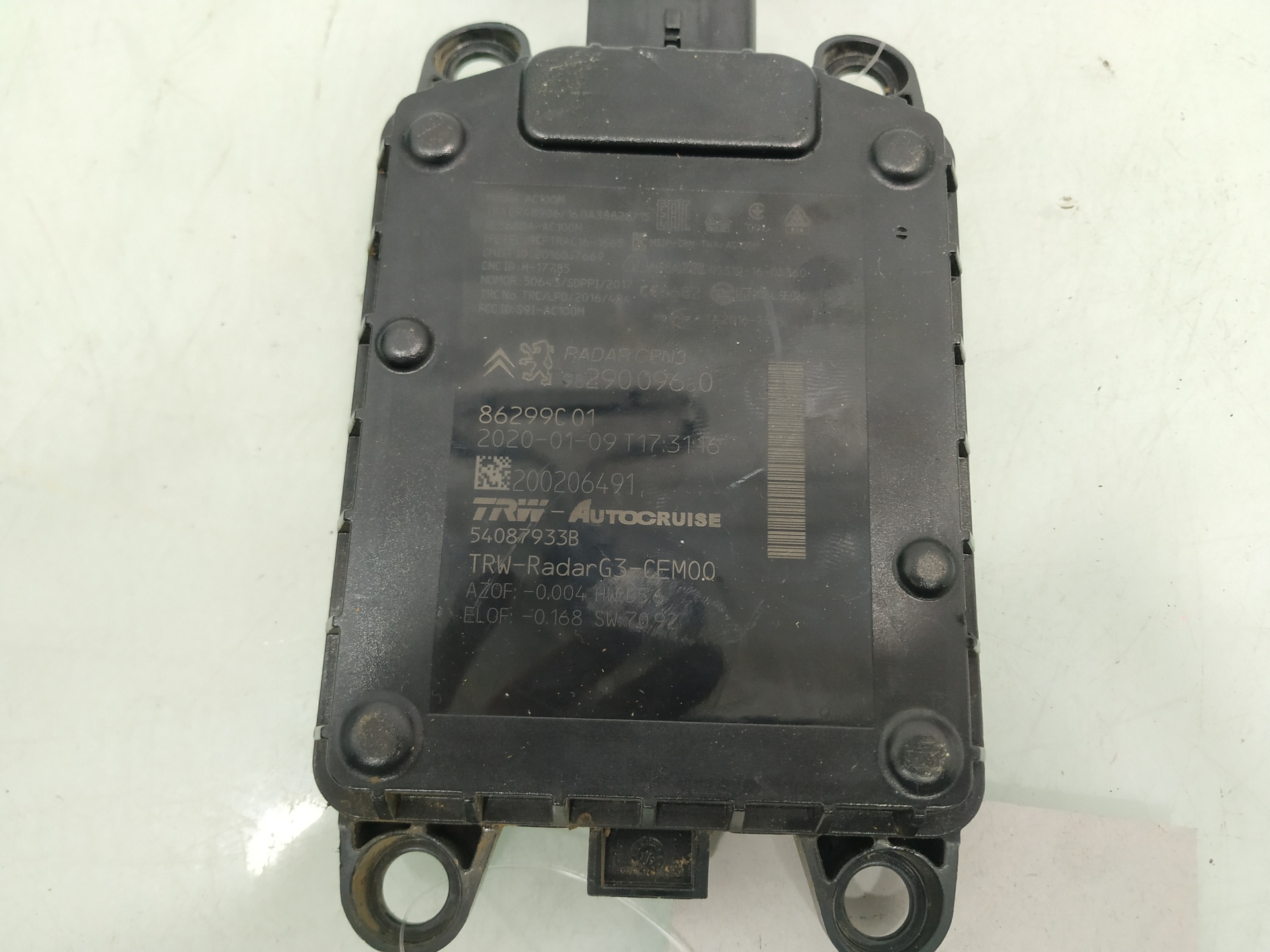 PEUGEOT Other Control Units 9829009680 24920776