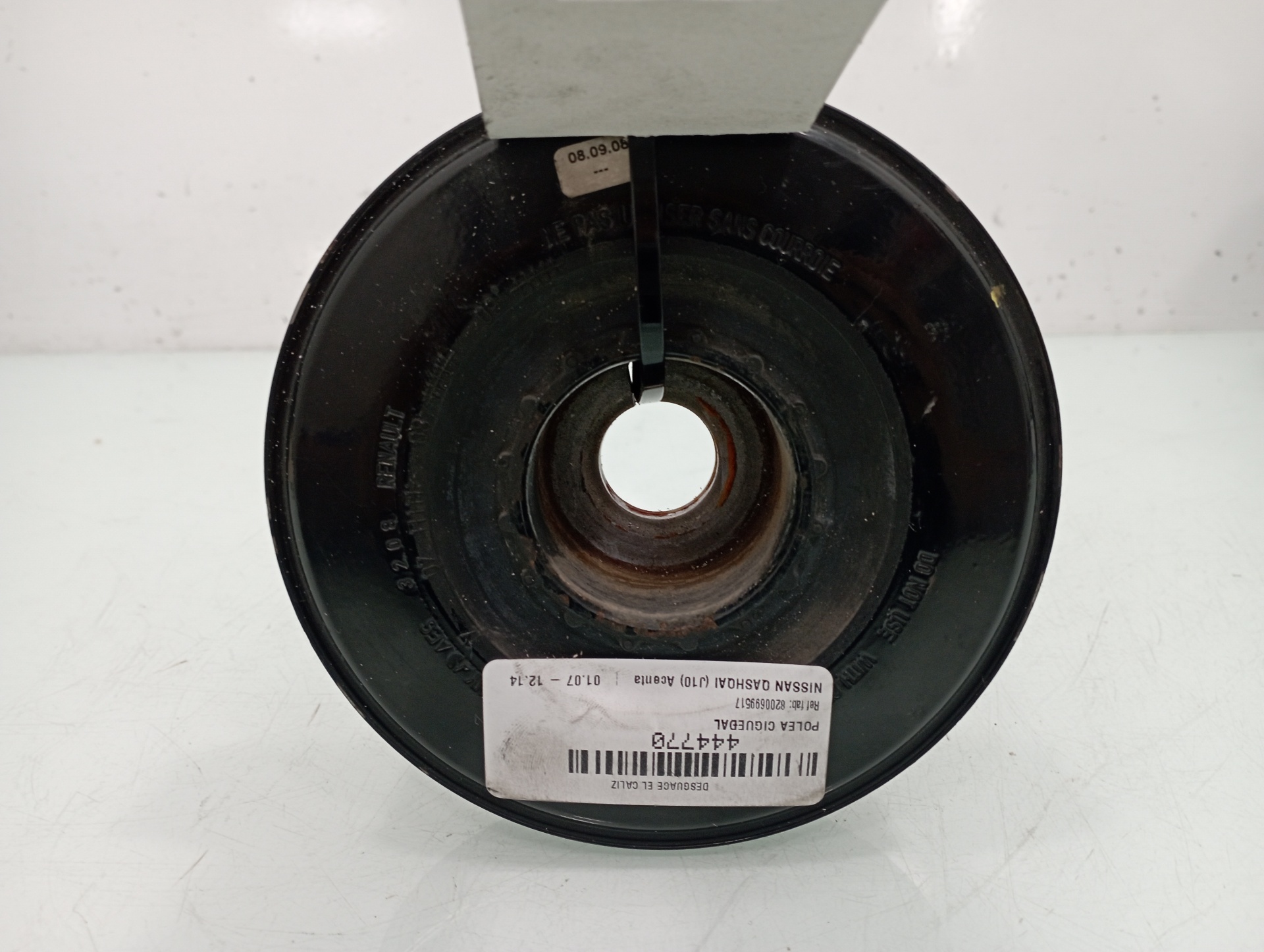 NISSAN Qashqai 1 generation (2007-2014) Crankshaft Pulley 8200699517 19209112