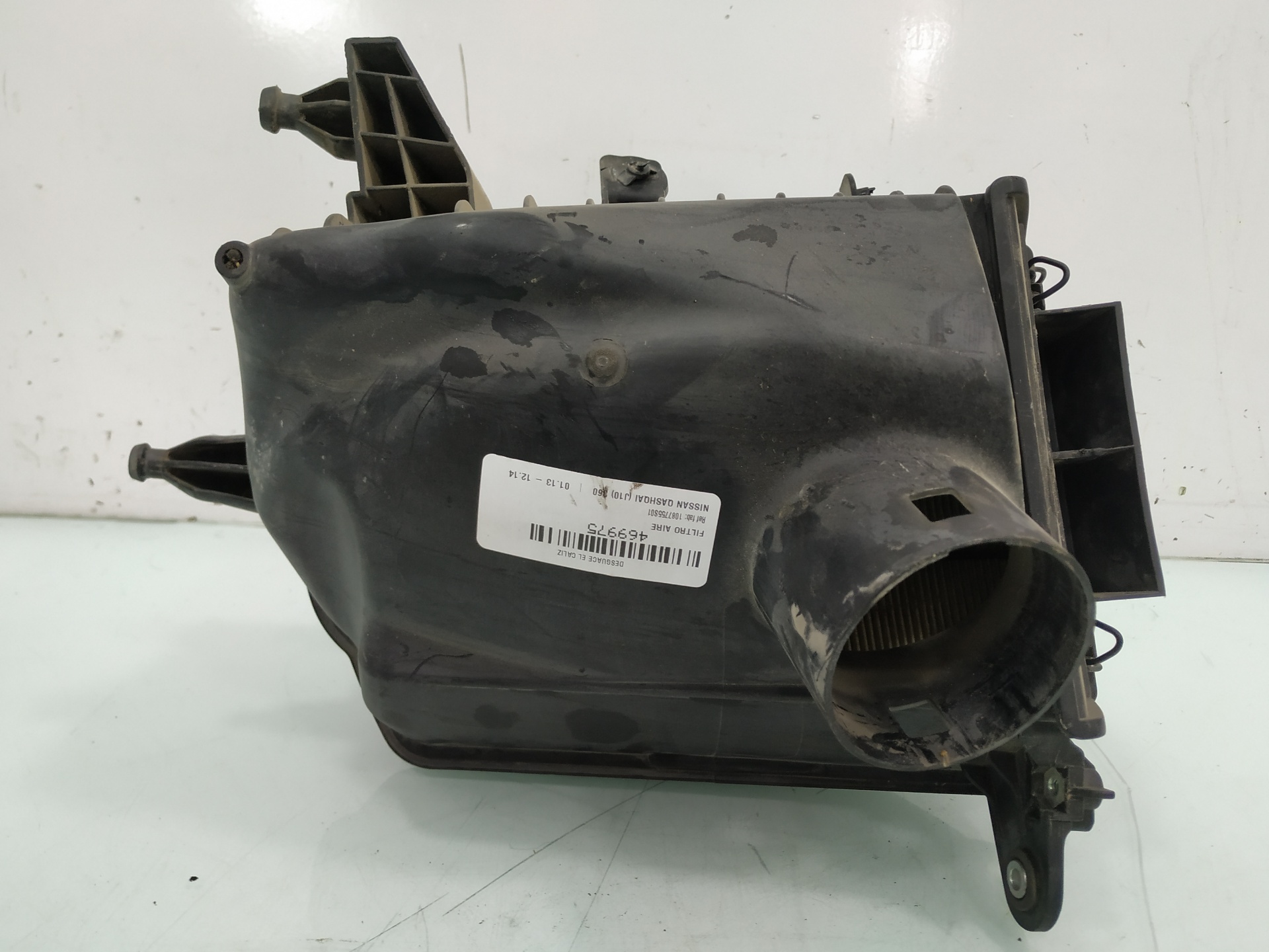 NISSAN Qashqai 1 generation (2007-2014) Other Engine Compartment Parts 1087755S01 24919303