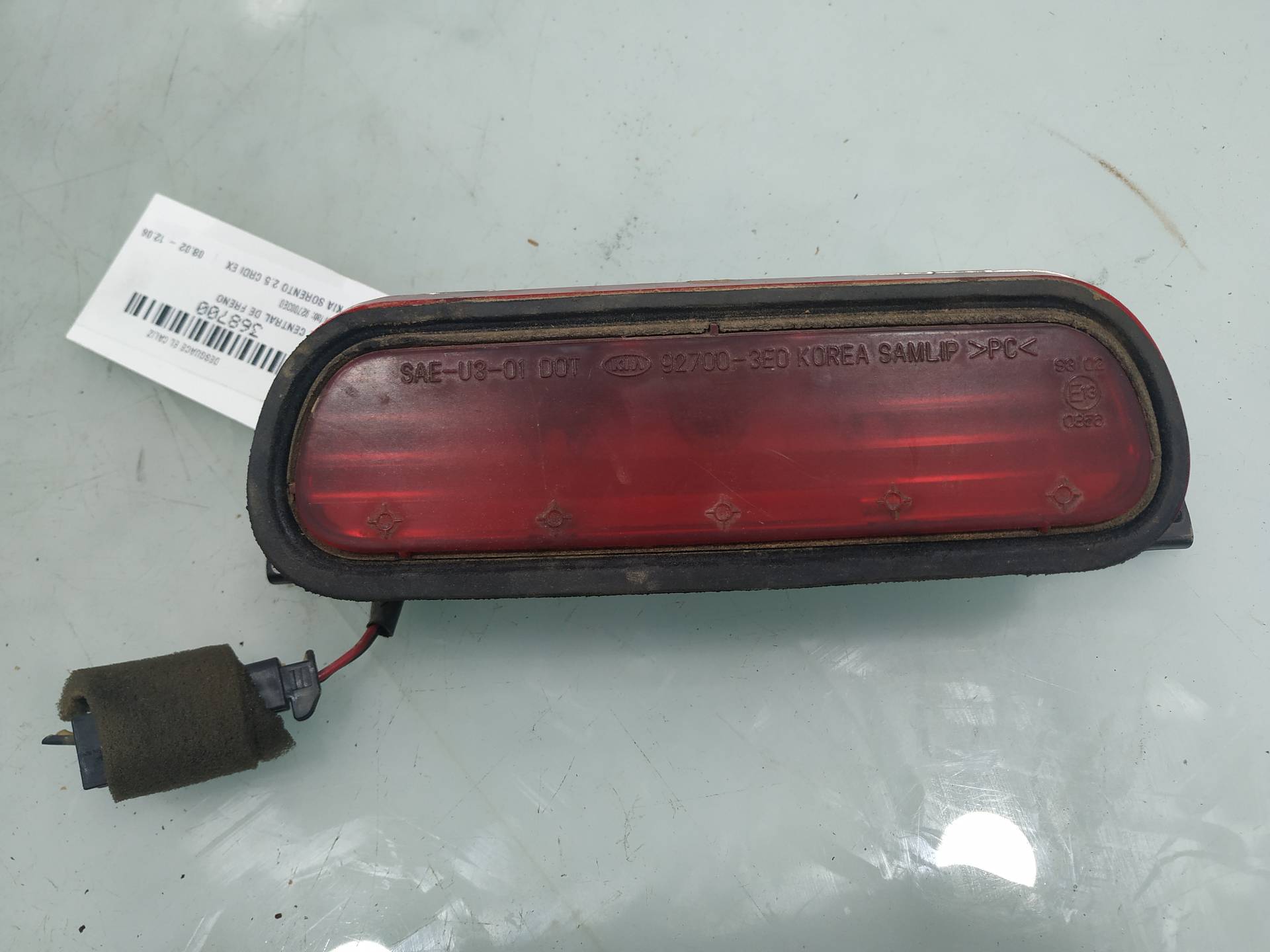 KIA Sorento 1 generation (2002-2011) Rear cover light 927003E0 19178849