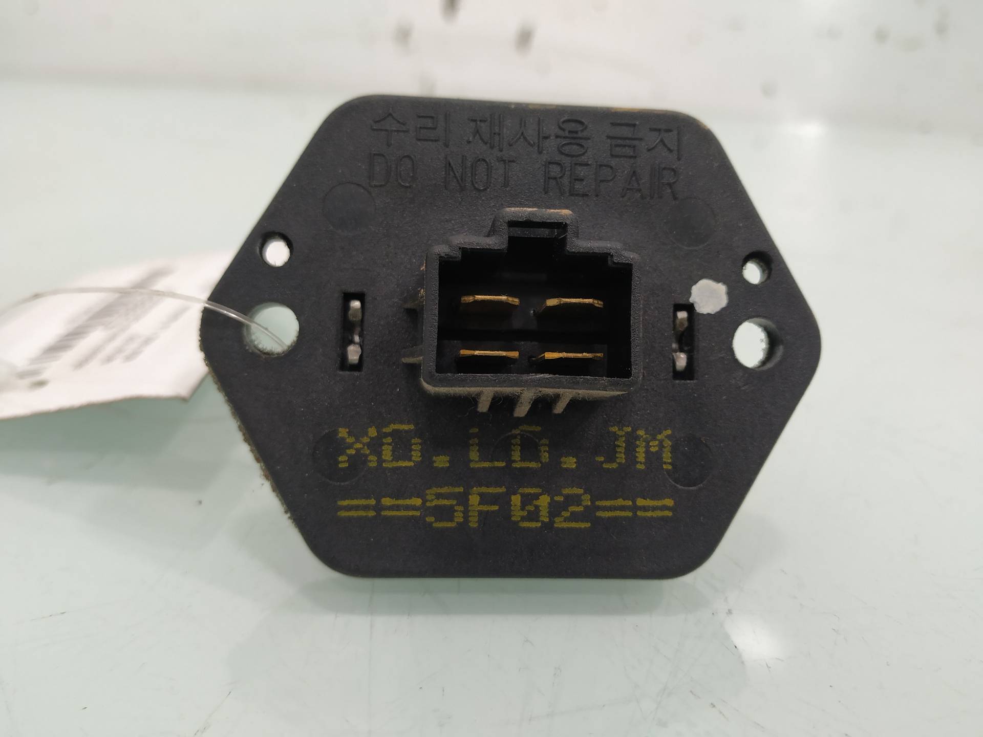 KIA Rio 2 generation (2005-2011) Interior Heater Resistor 5F02 19198484