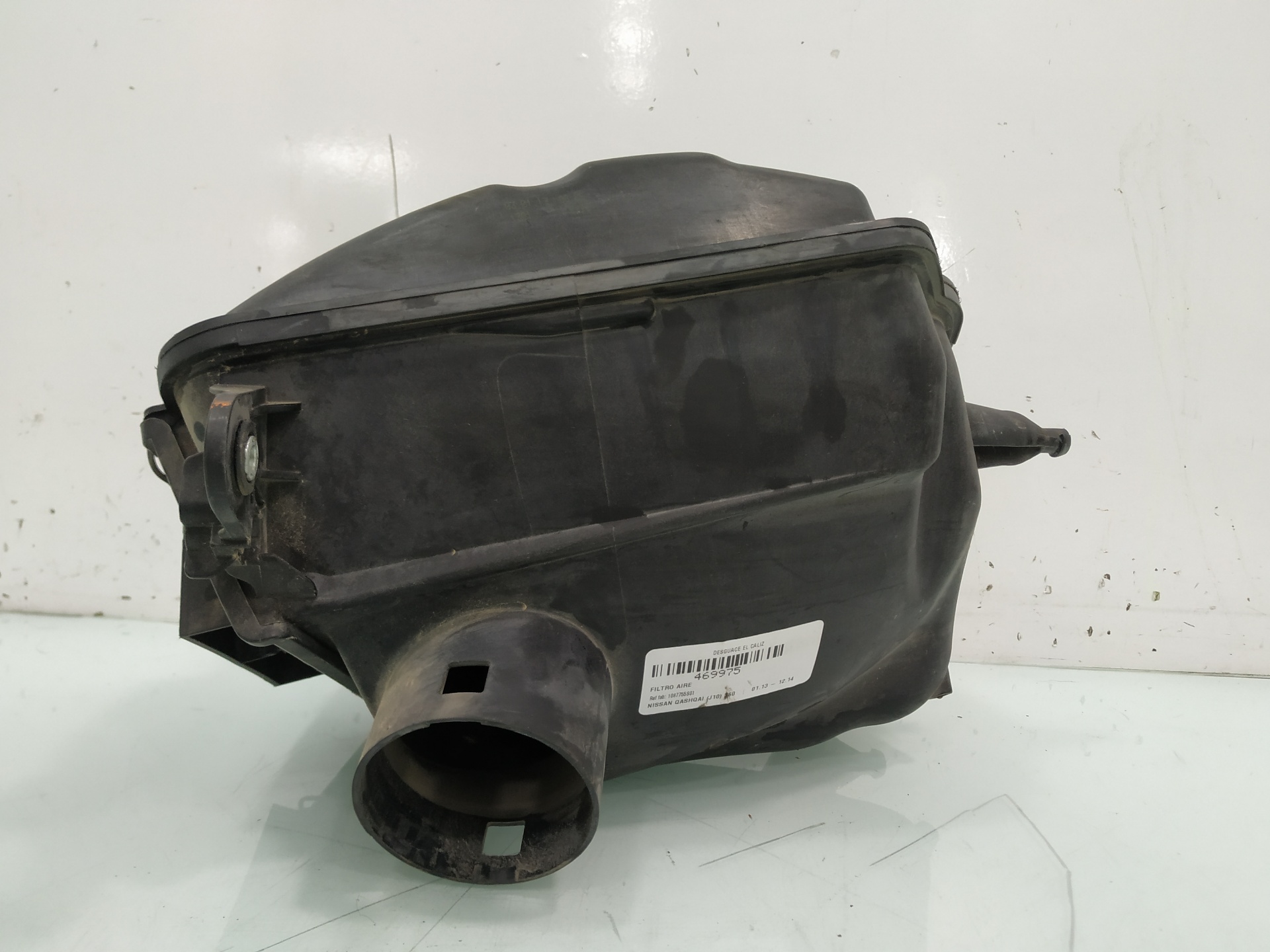 NISSAN Qashqai 1 generation (2007-2014) Other Engine Compartment Parts 1087755S01 24919303