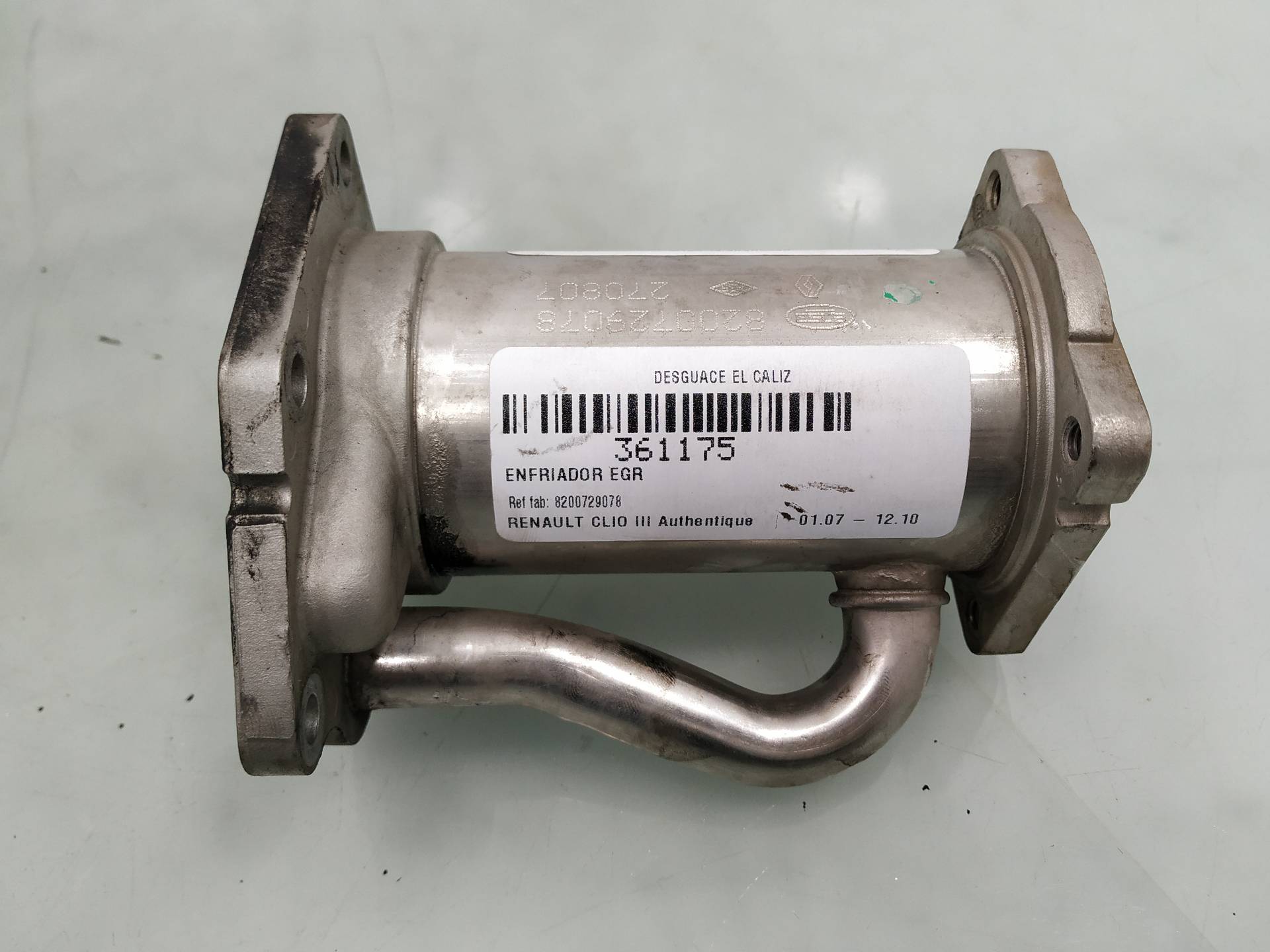 RENAULT Clio 3 generation (2005-2012) EGR hűtő 8200729078 19041012