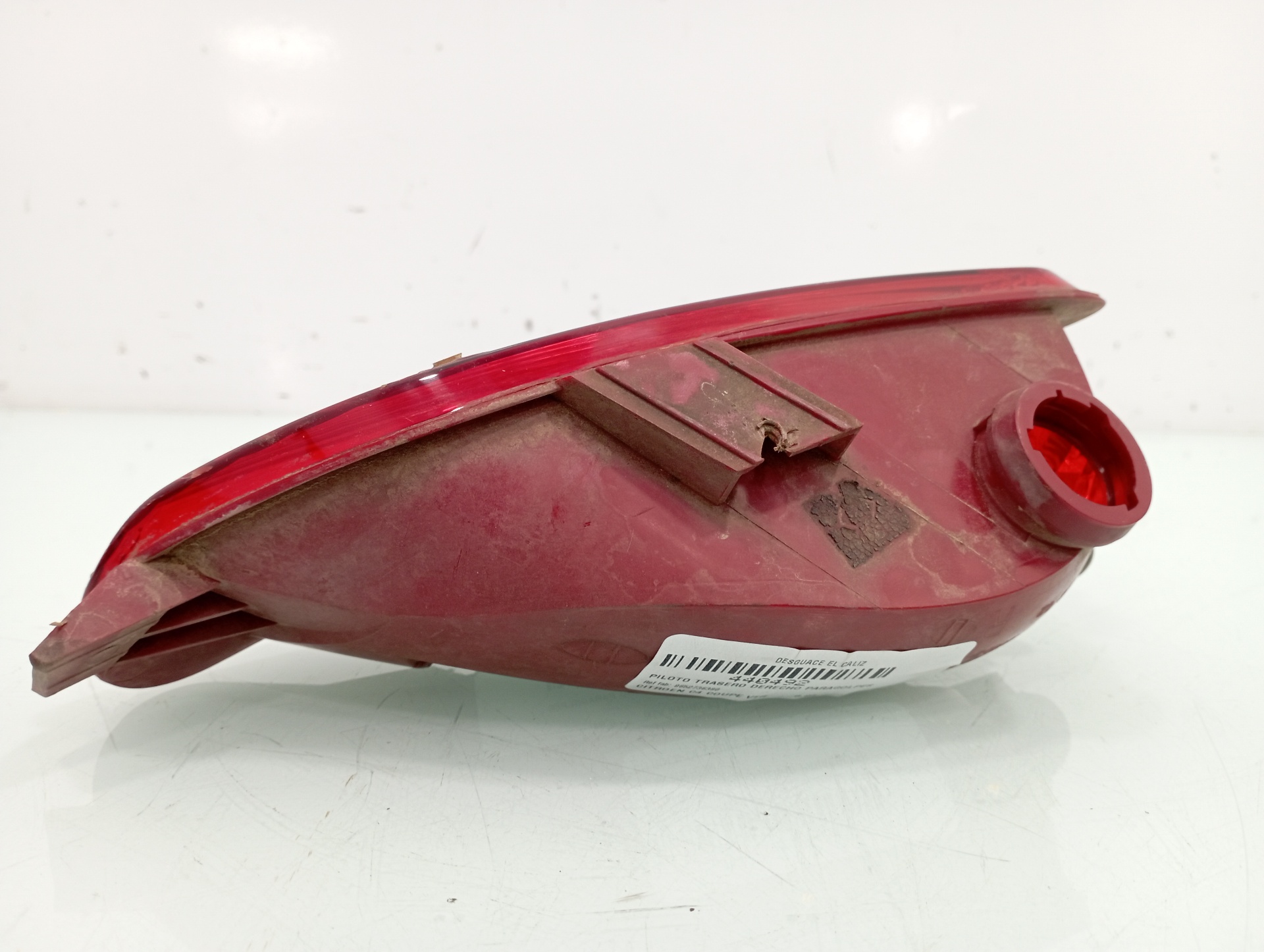 CITROËN C4 1 generation (2004-2011) Other parts of the rear bumper 9652736380 24911495