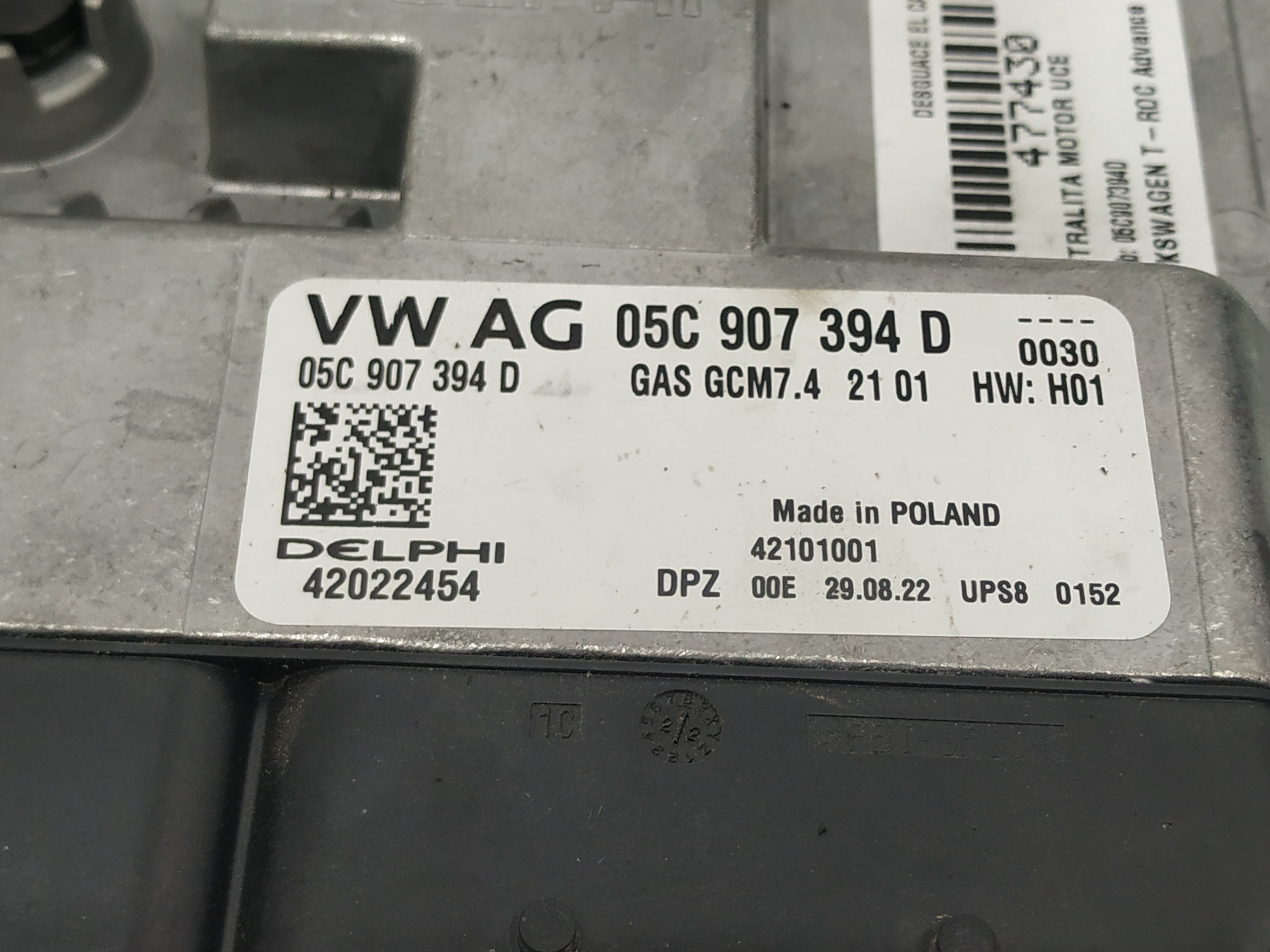 VOLKSWAGEN T-Roc 1 generation (2017-2024) Moottorin ohjausyksikkö ECU 05C907394D 25930456