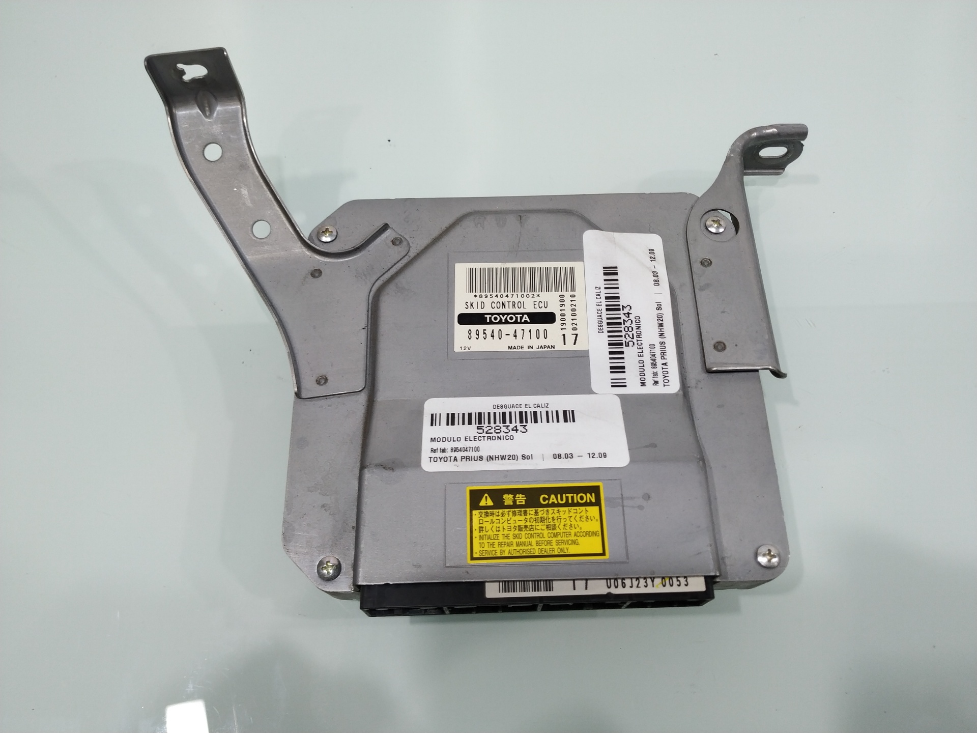 Module électronique 1NZEE 8954047100 de Toyota Prius 2003-2009 - pieza usada