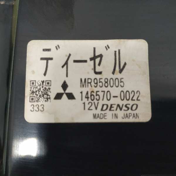 MITSUBISHI Pajero 2 generation (1991-1999) Klimakontrollenhet 1465700022 24876175