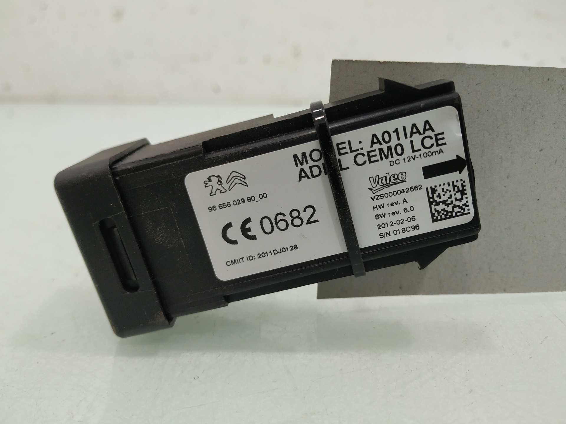 PEUGEOT 508 1 generation (2010-2020) Alte unități de control 9665602980 22852928