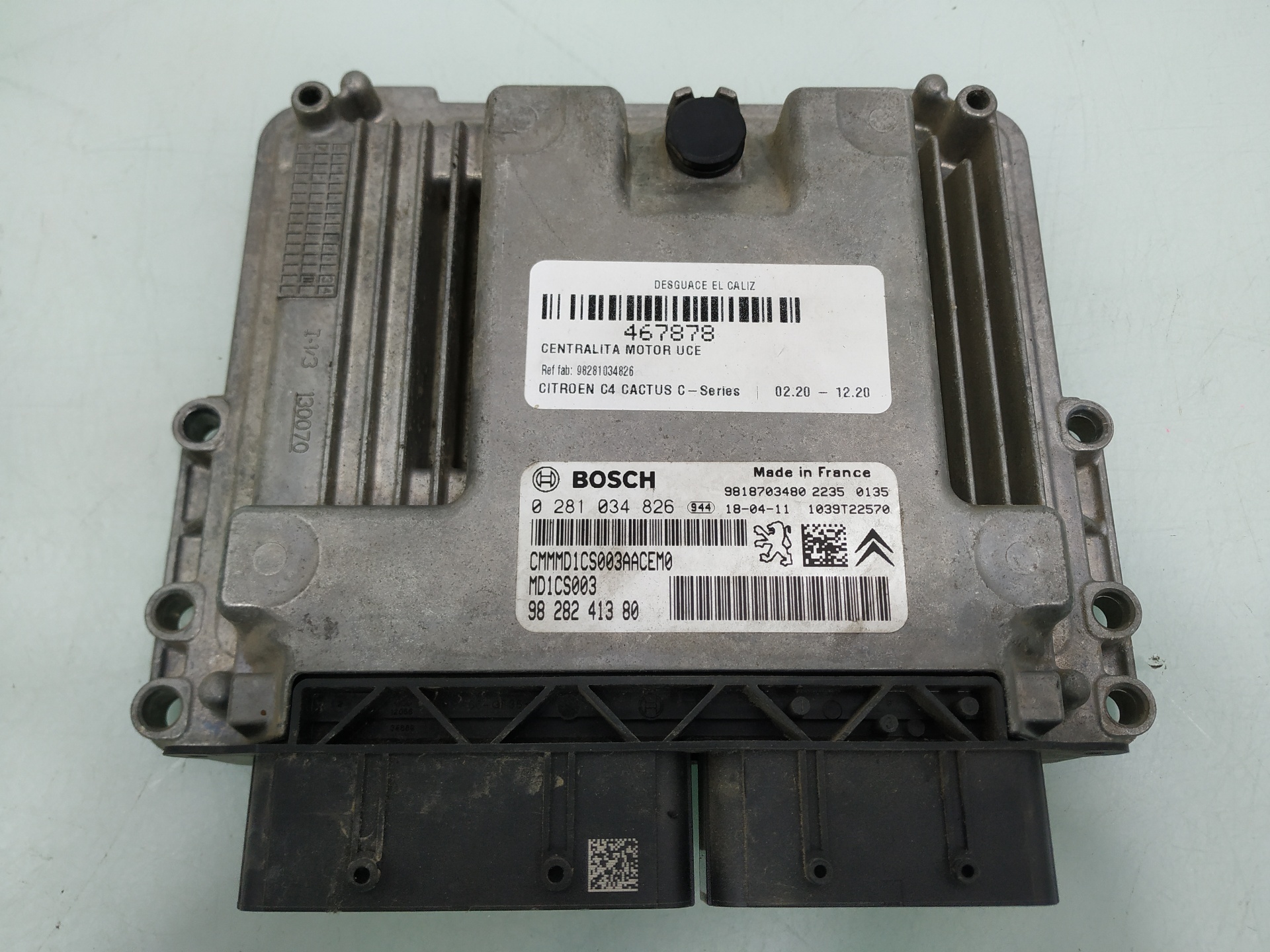 CITROËN C4 Cactus 1 generation (2014-2024) Engine Control Unit ECU 9828241380, 9828241380 24915969