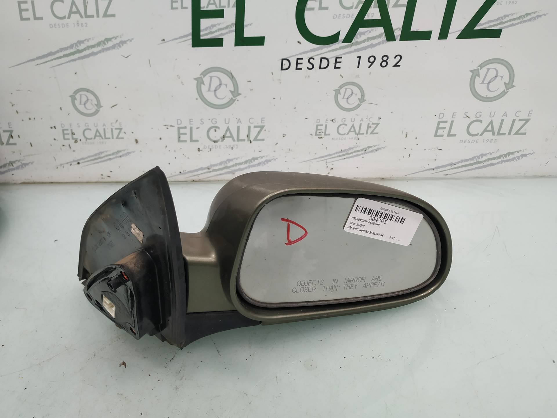 CHEVROLET Cruze 1 generation (2009-2015) Зеркало передней правой двери 96545714 18987973