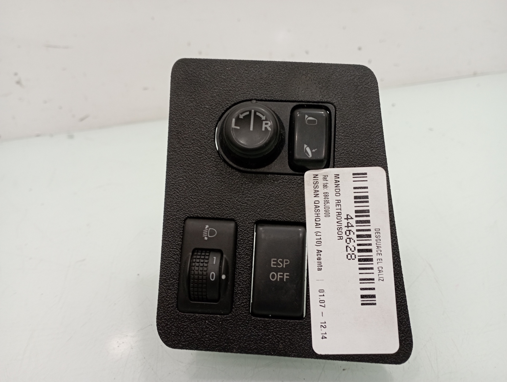 NISSAN Qashqai 1 generation (2007-2014) Other Control Units 68485JD900 19208076