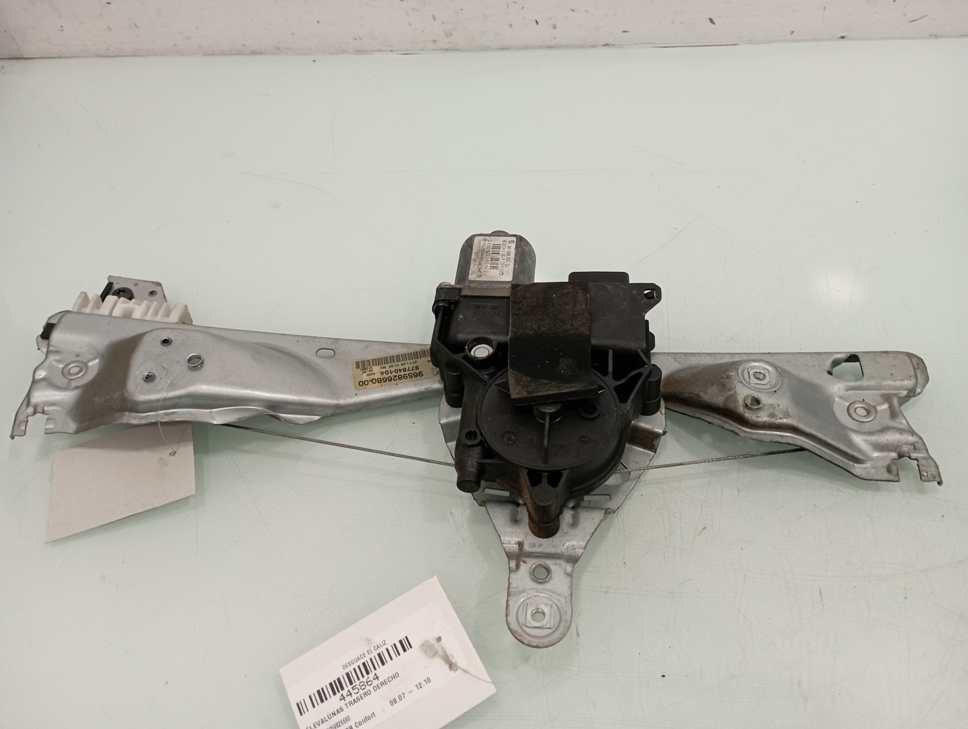 PEUGEOT 308 T7 (2007-2015) Rear Right Door Window Regulator 9659826680 19116663