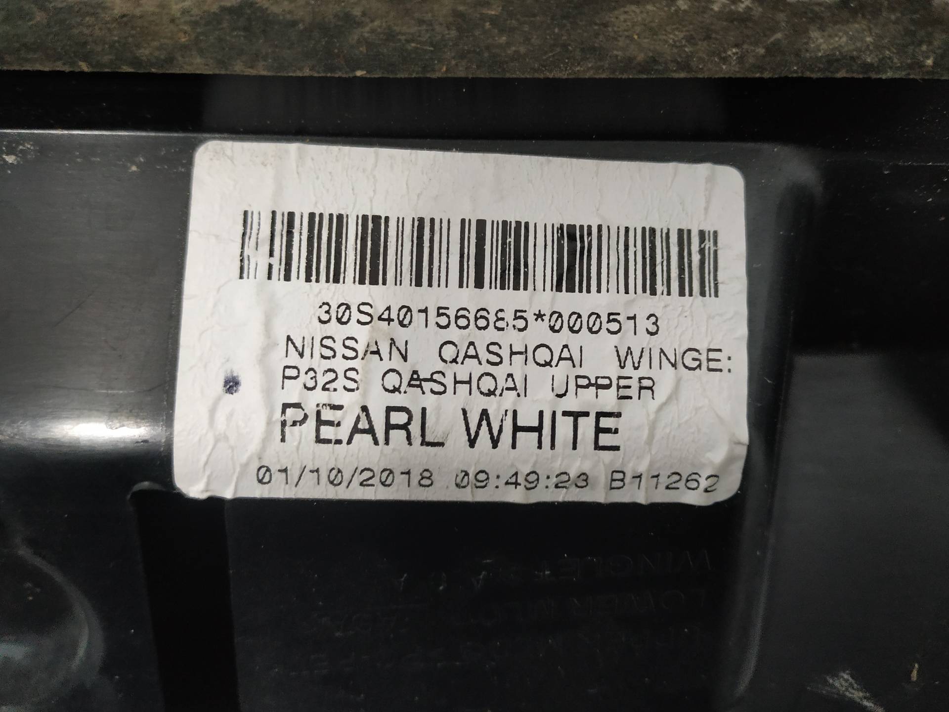 NISSAN Qashqai 2 generation (2013-2023) Спойлер 960304ES 18958077