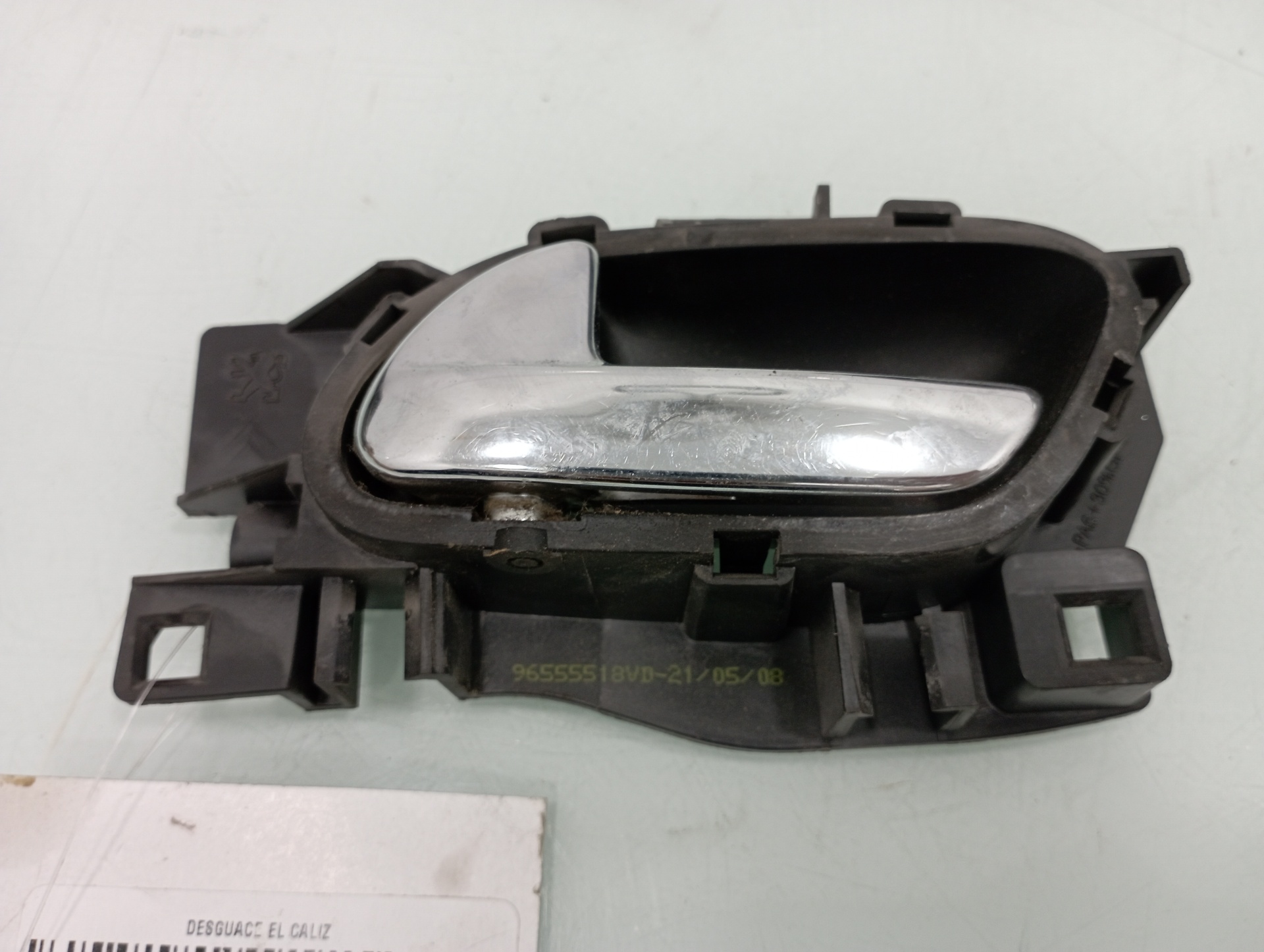 PEUGEOT 207 1 generation (2006-2009) Front Left Door Interior Handle Frame 96555518VD 21287264