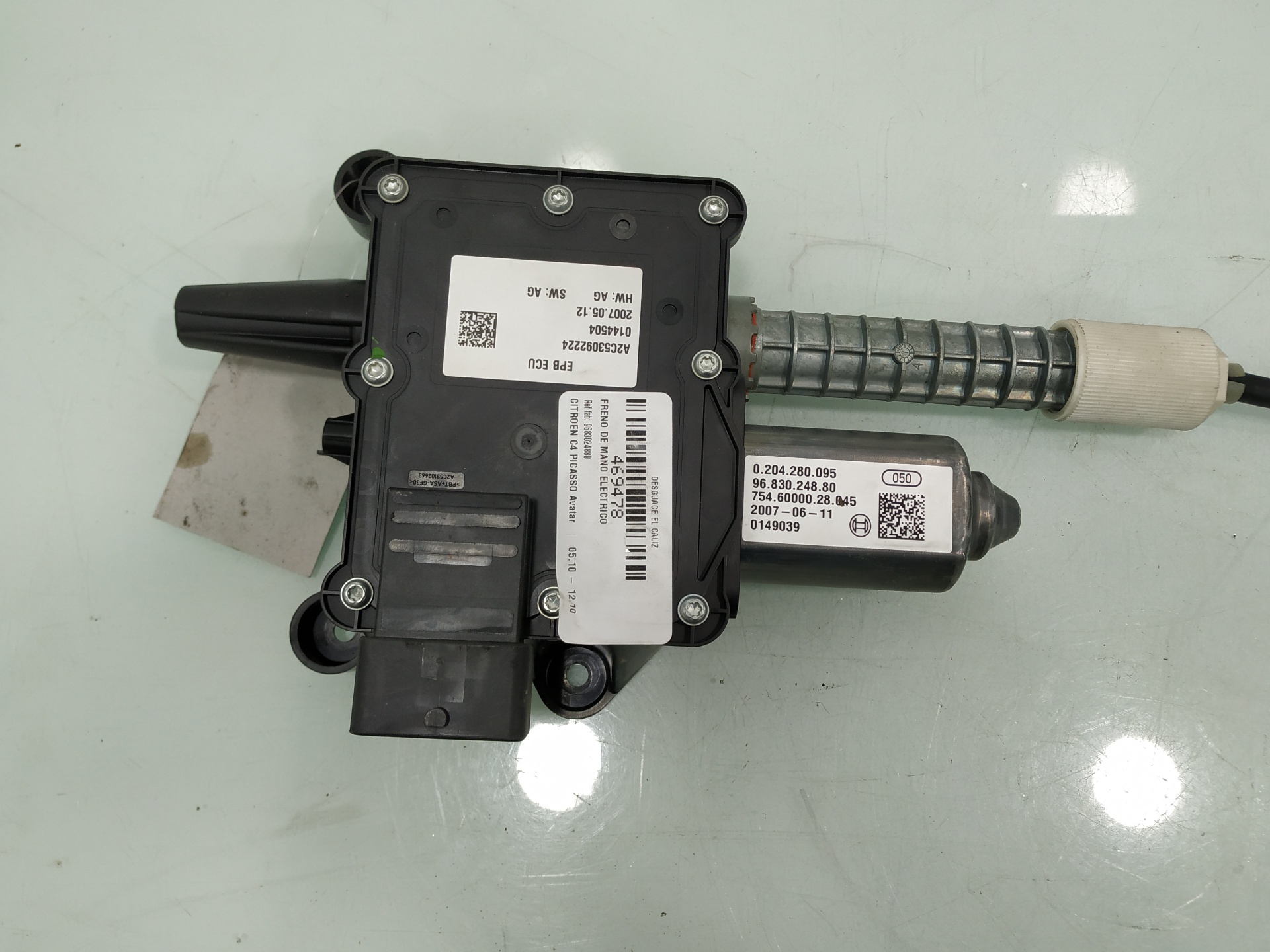 CITROËN C4 Picasso 1 generation (2006-2013) Handbrake Motor 9683024880 24920118