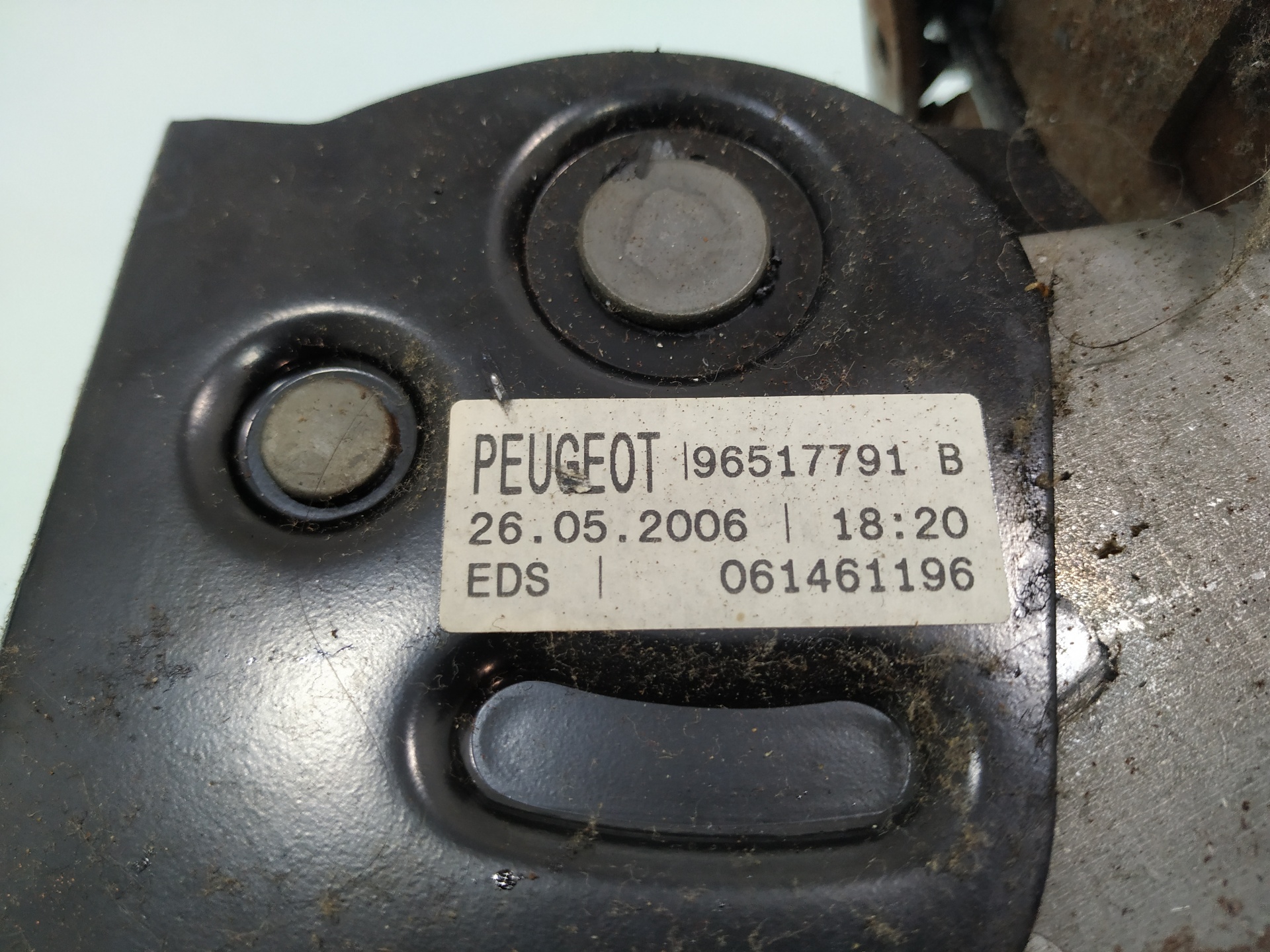 PEUGEOT 207 1 generation (2006-2009) Stabdžių pedalas 96517791B 24916654