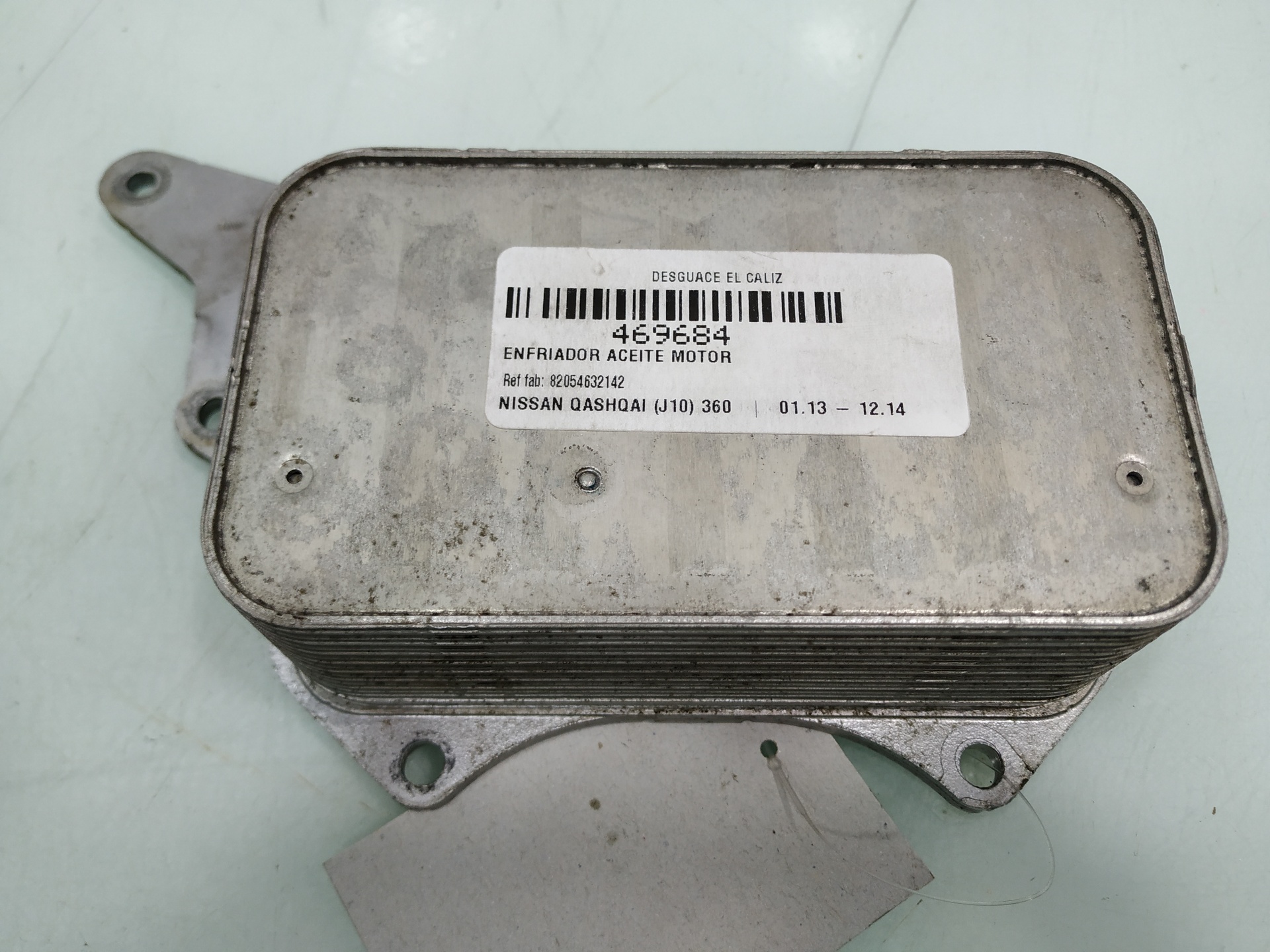 NISSAN Qashqai 1 generation (2007-2014) Răcitor de ulei 82054632142 24920134