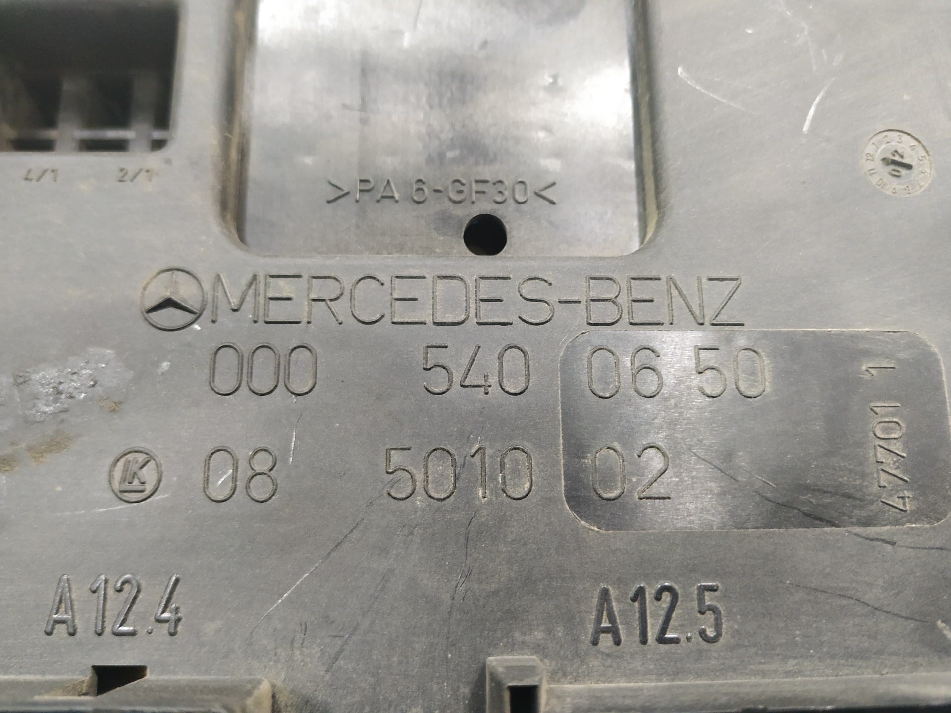 MERCEDES-BENZ Vito W638 (1996-2003) Sikringsskap 0005400650 24919380