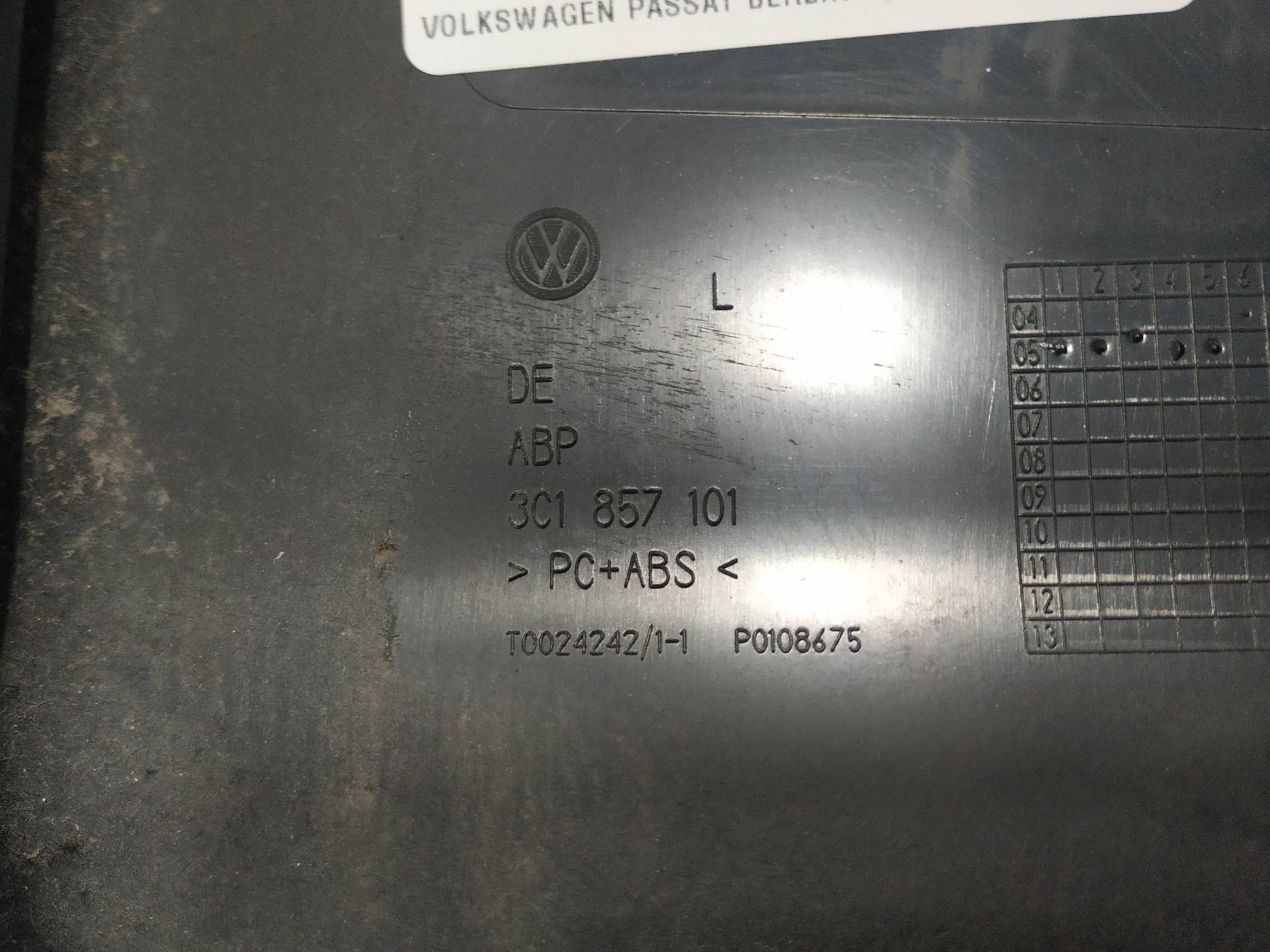 VOLKSWAGEN Passat B6 (2005-2010) Жабка 3C1857101 19001786