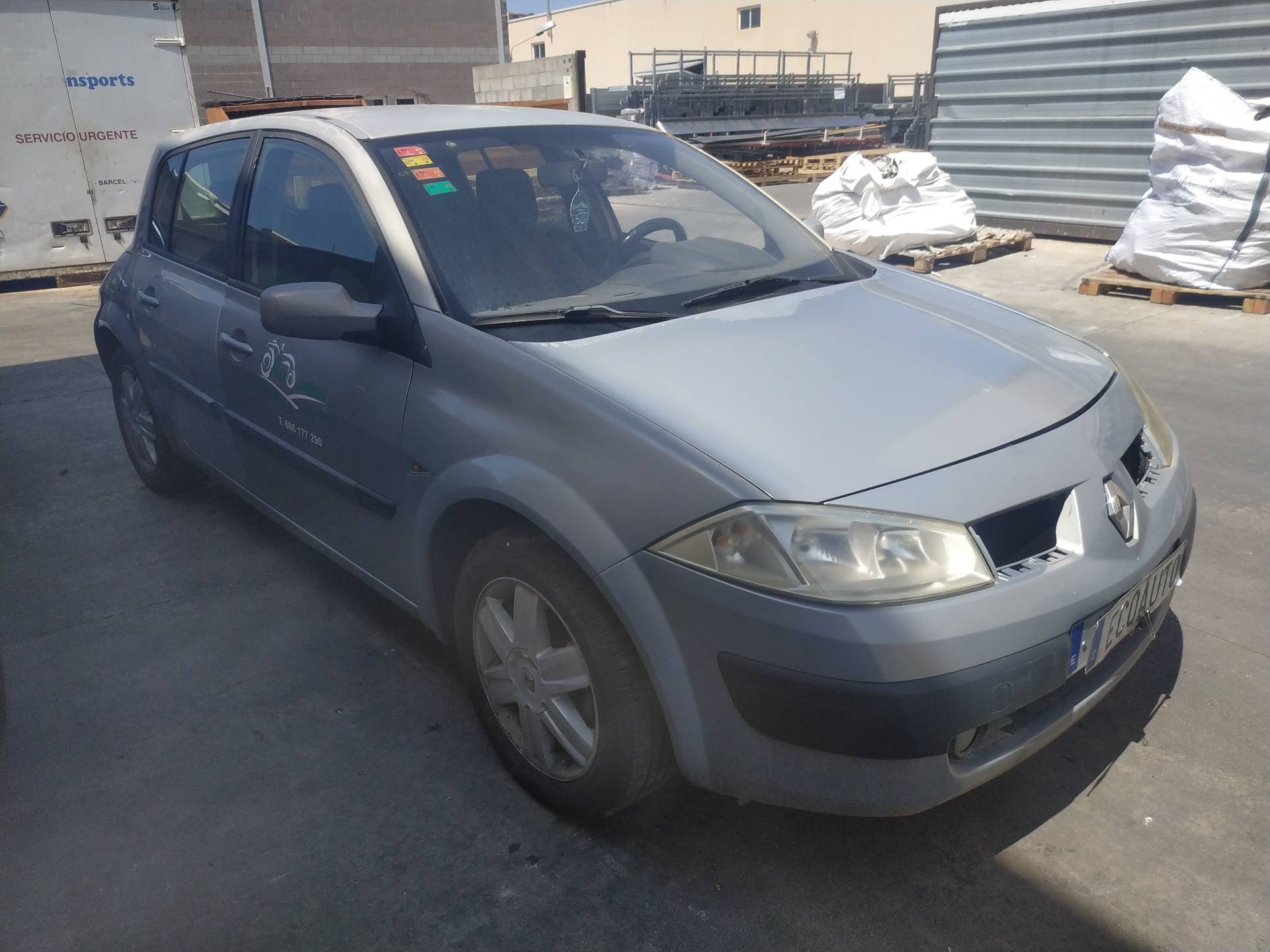 VAUXHALL Замок зажигания S118539001F 25578153