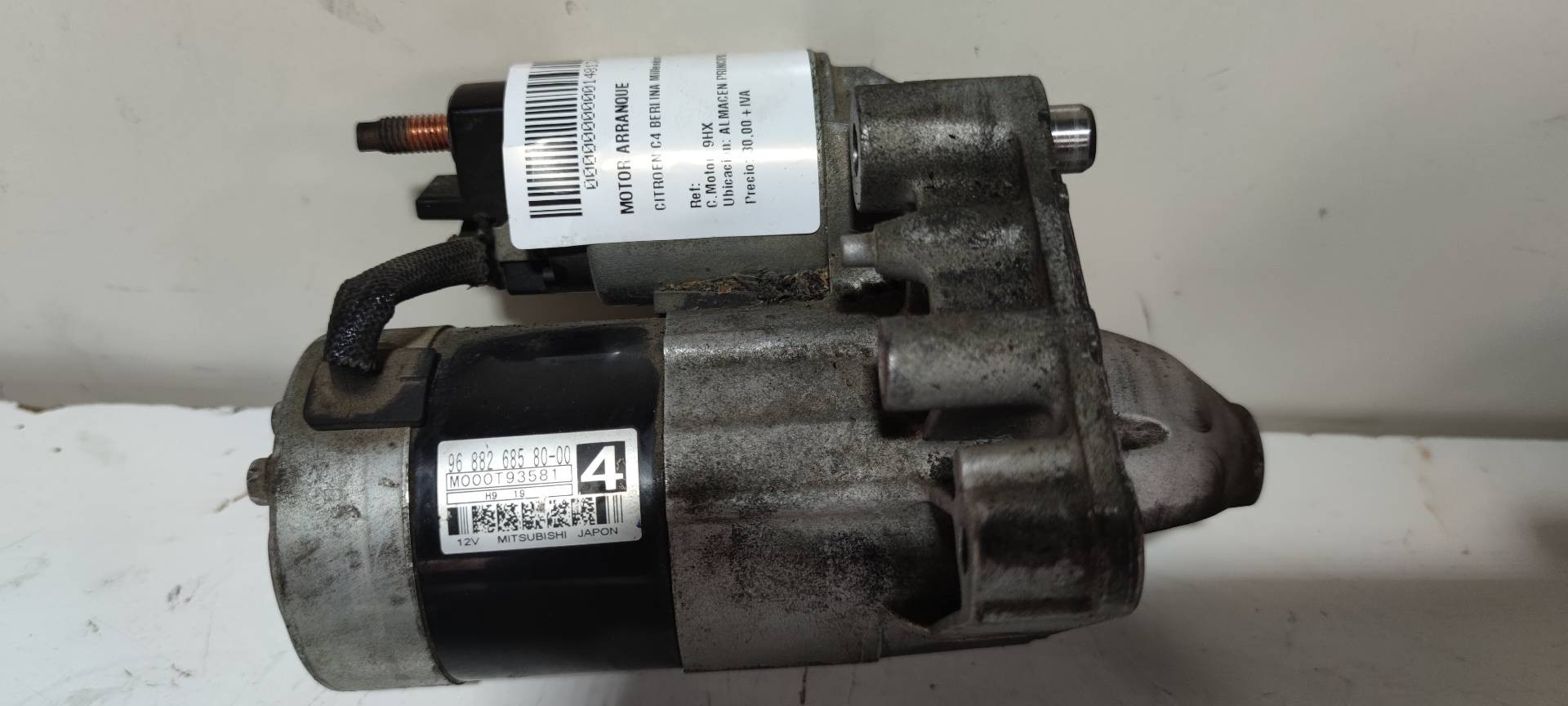 CITROËN C4 1 generation (2004-2011) Starter Motor 9688268580 23132287