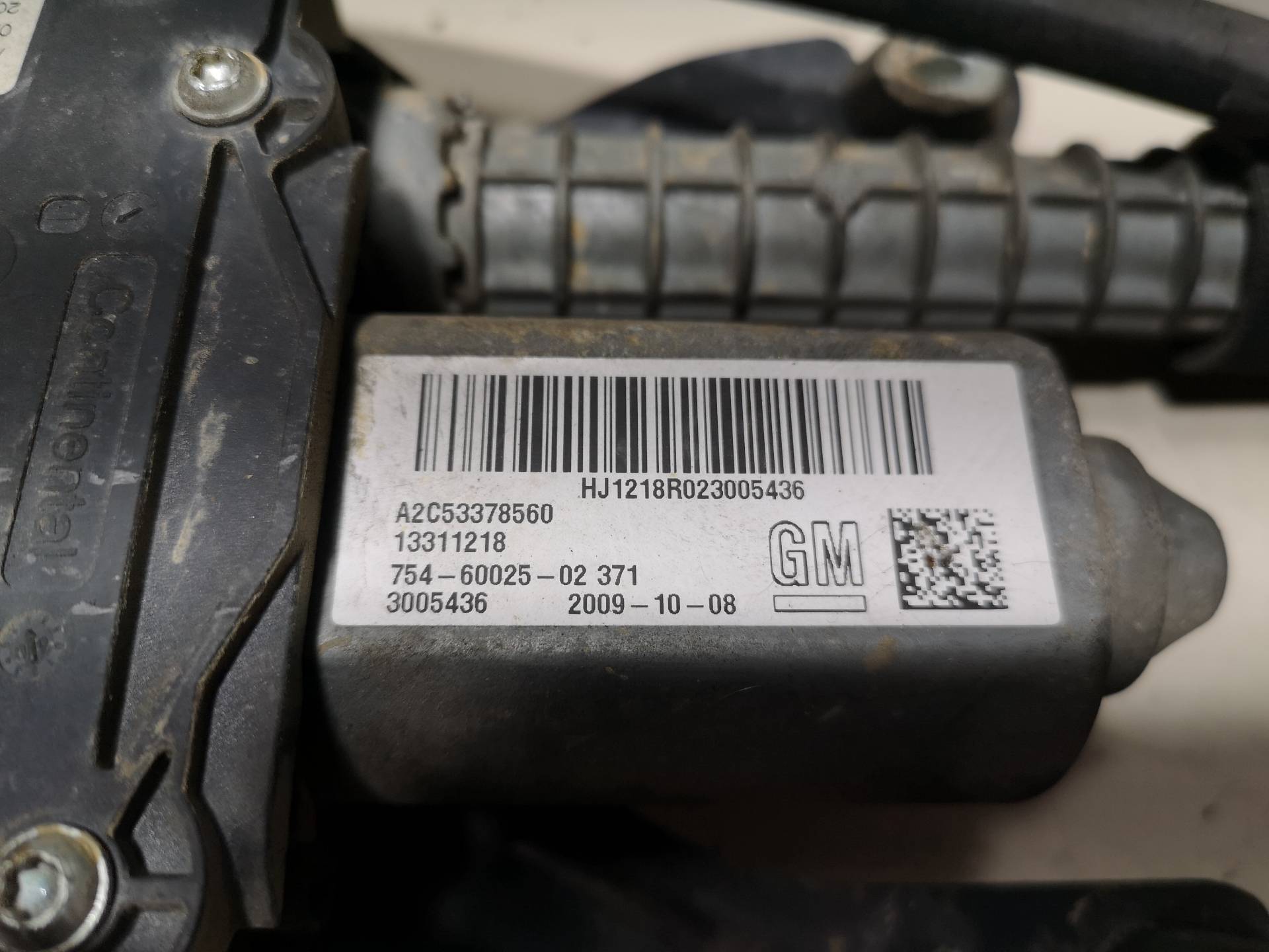 OPEL Astra J (2009-2020) Håndbremse motor 13311218, A2C53378560, A2C53298178 25038880