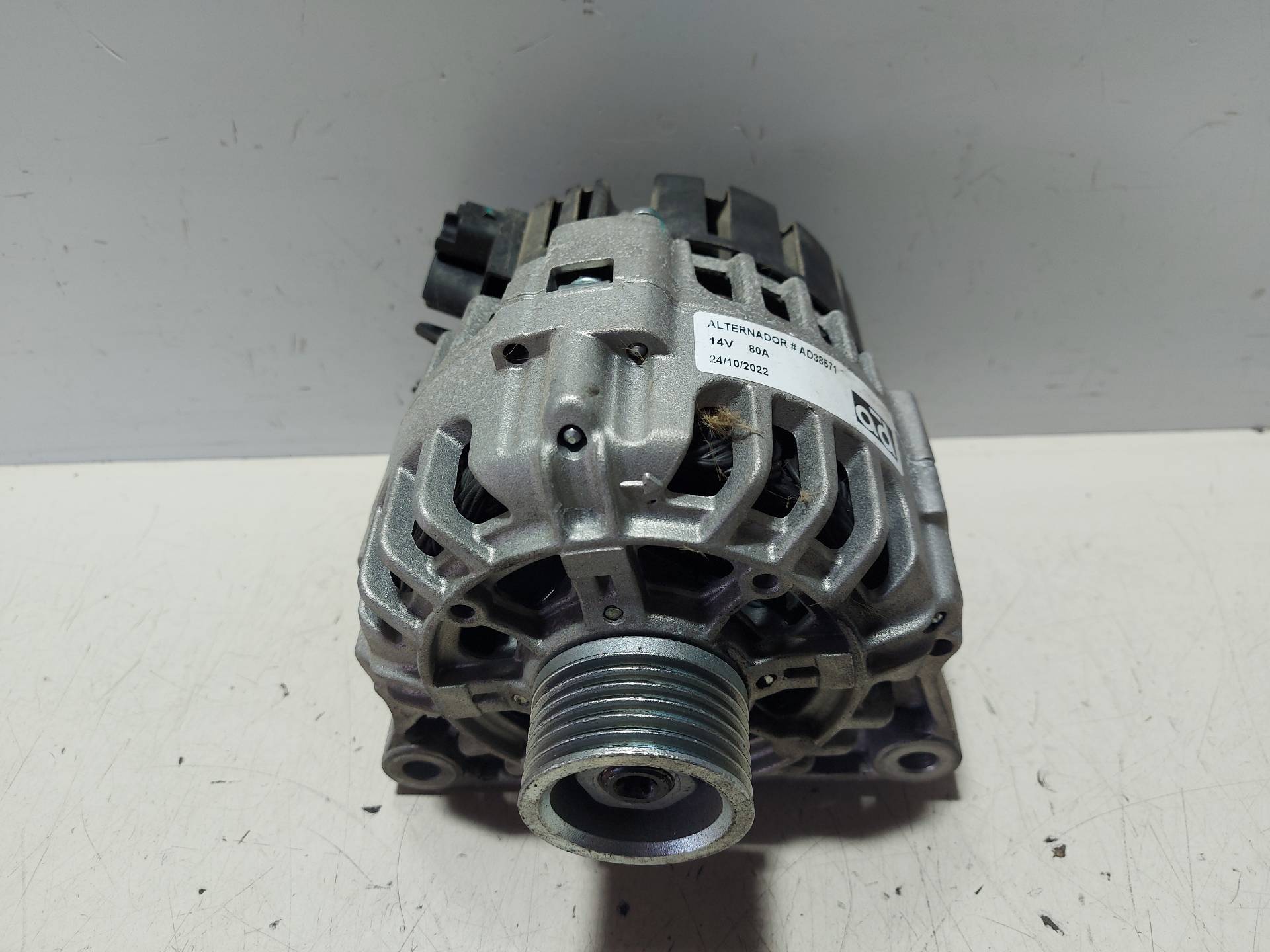 CITROËN C2 1 generation (2003-2009) Dynamo AD38571 25351574