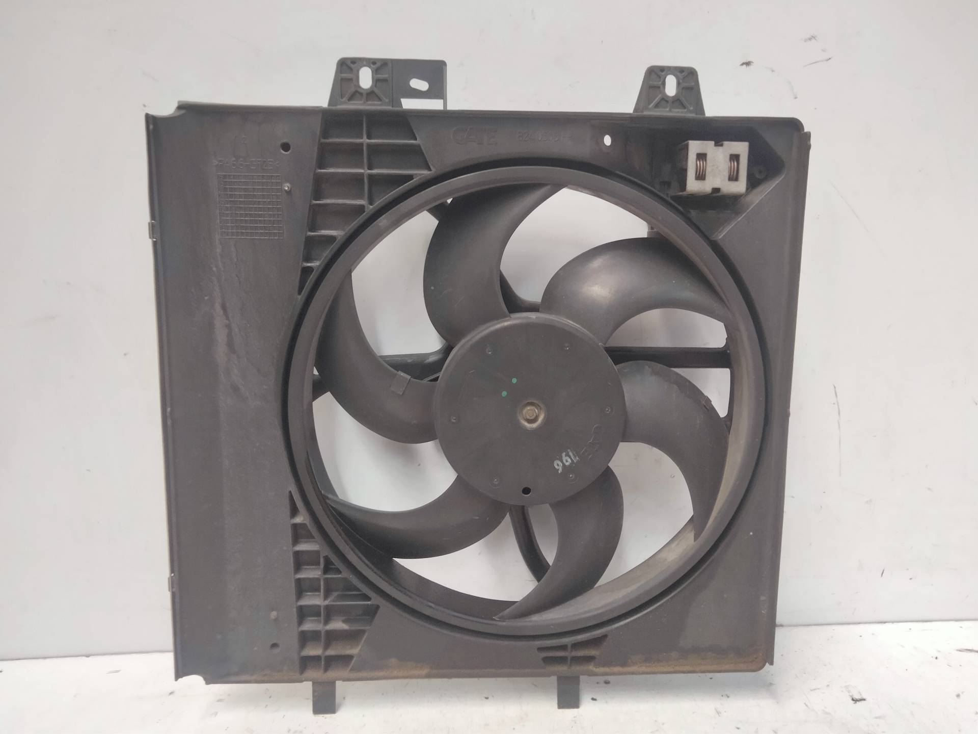 CITROËN C2 1 generation (2003-2009) Difūzoriaus ventiliatorius 9653804080 25037084