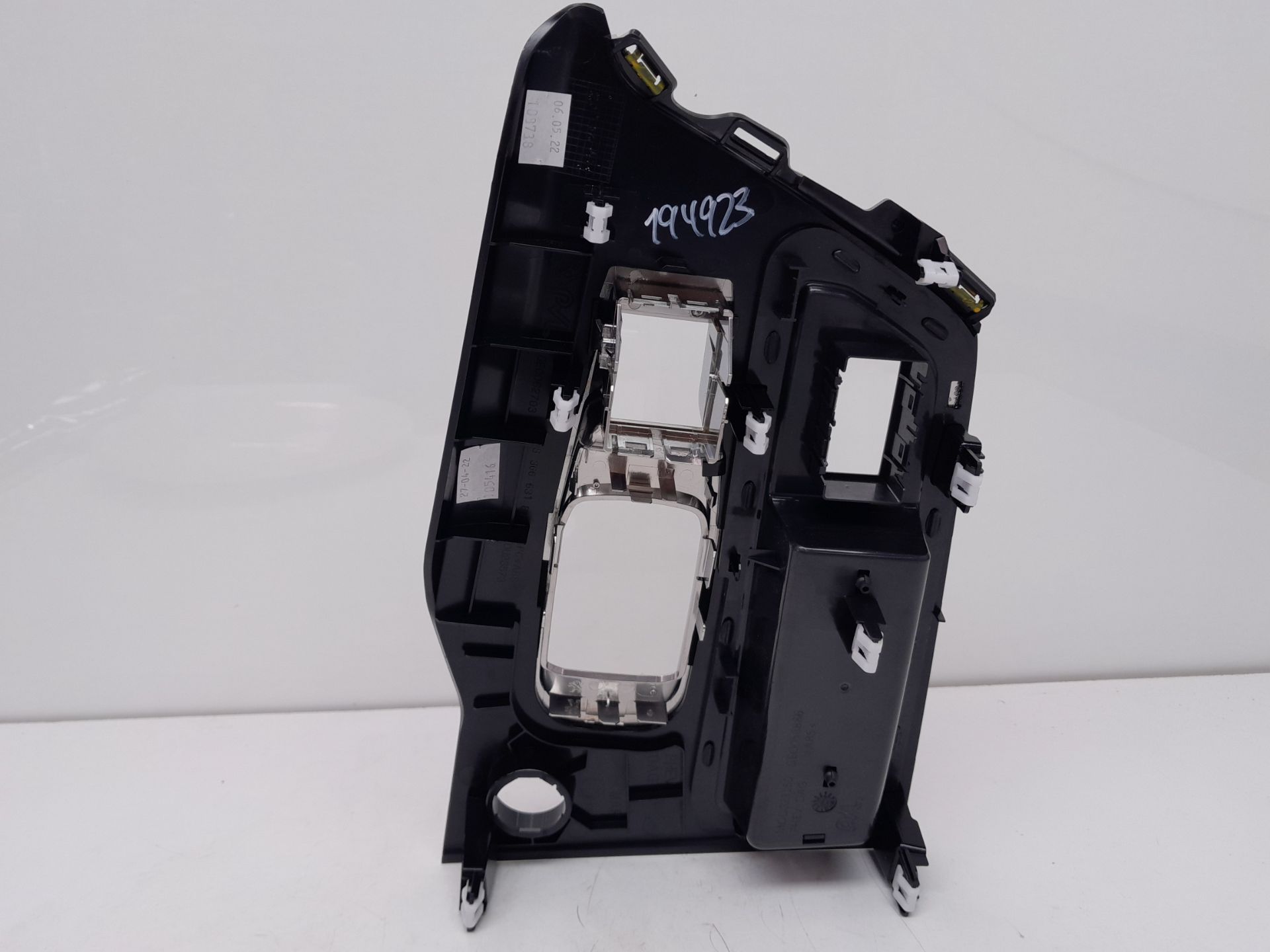 Embellecedor HN05 9836663180 de Peugeot 5008 2020-2023 - pieza usada