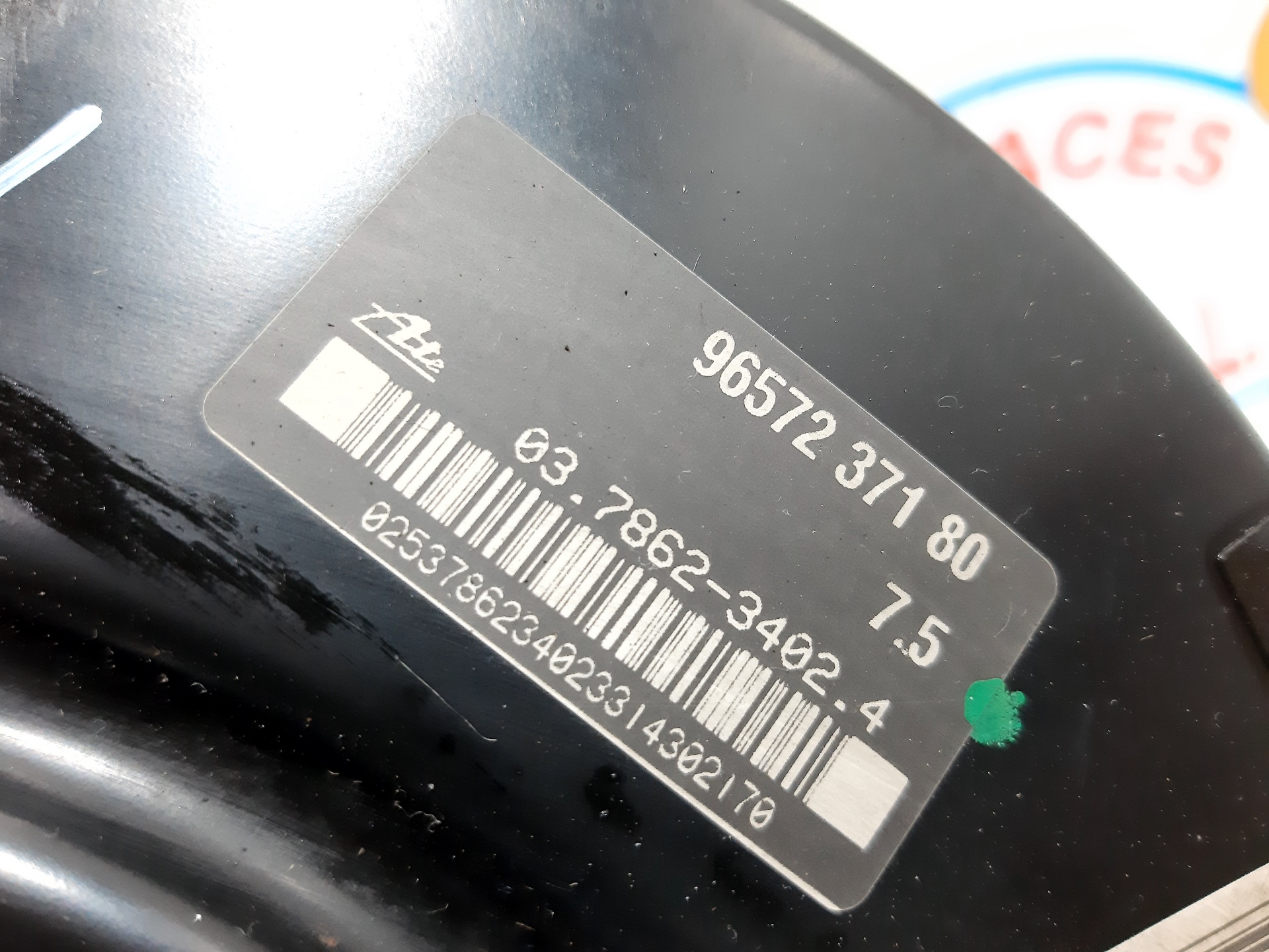 Servofreno 9657237180 de Peugeot 407 2004-2007