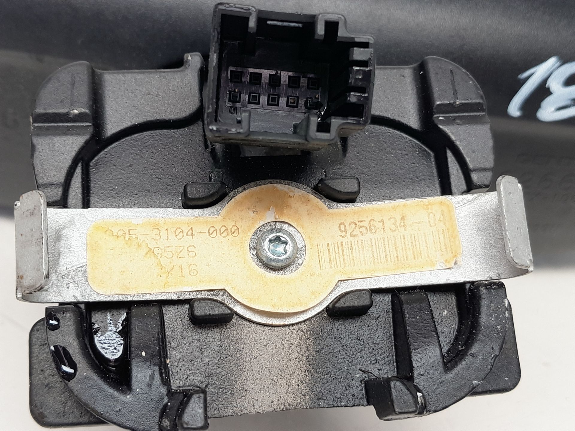 Retrovisor interior B47C20A de Bmw X1 van (f48) 2015-2020 - pieza usada