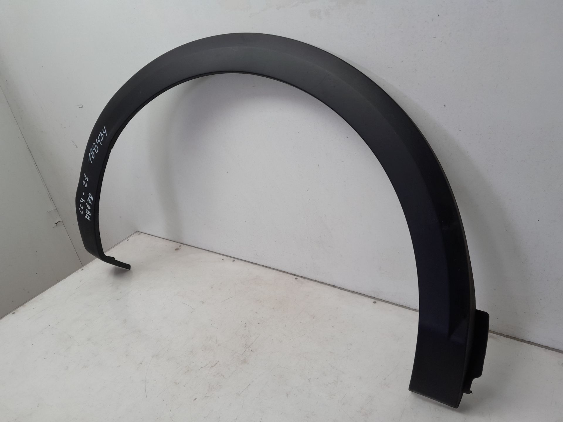 Aletín trasero derecho HN05 de Citroen C4 2020-2023 - pieza usada