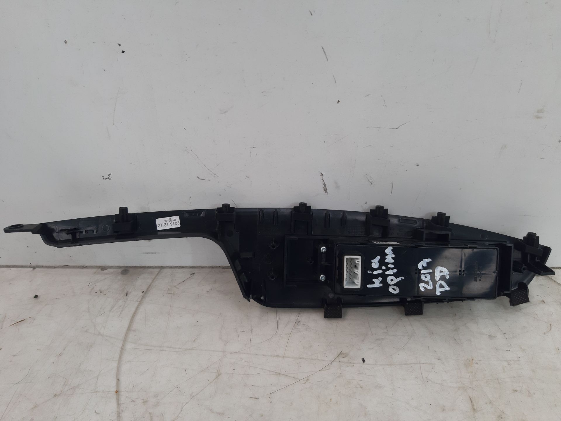 Mando elevalunas delantero derecho D4FD 299158102 de Kia Optima 2016-2018 - pieza usada