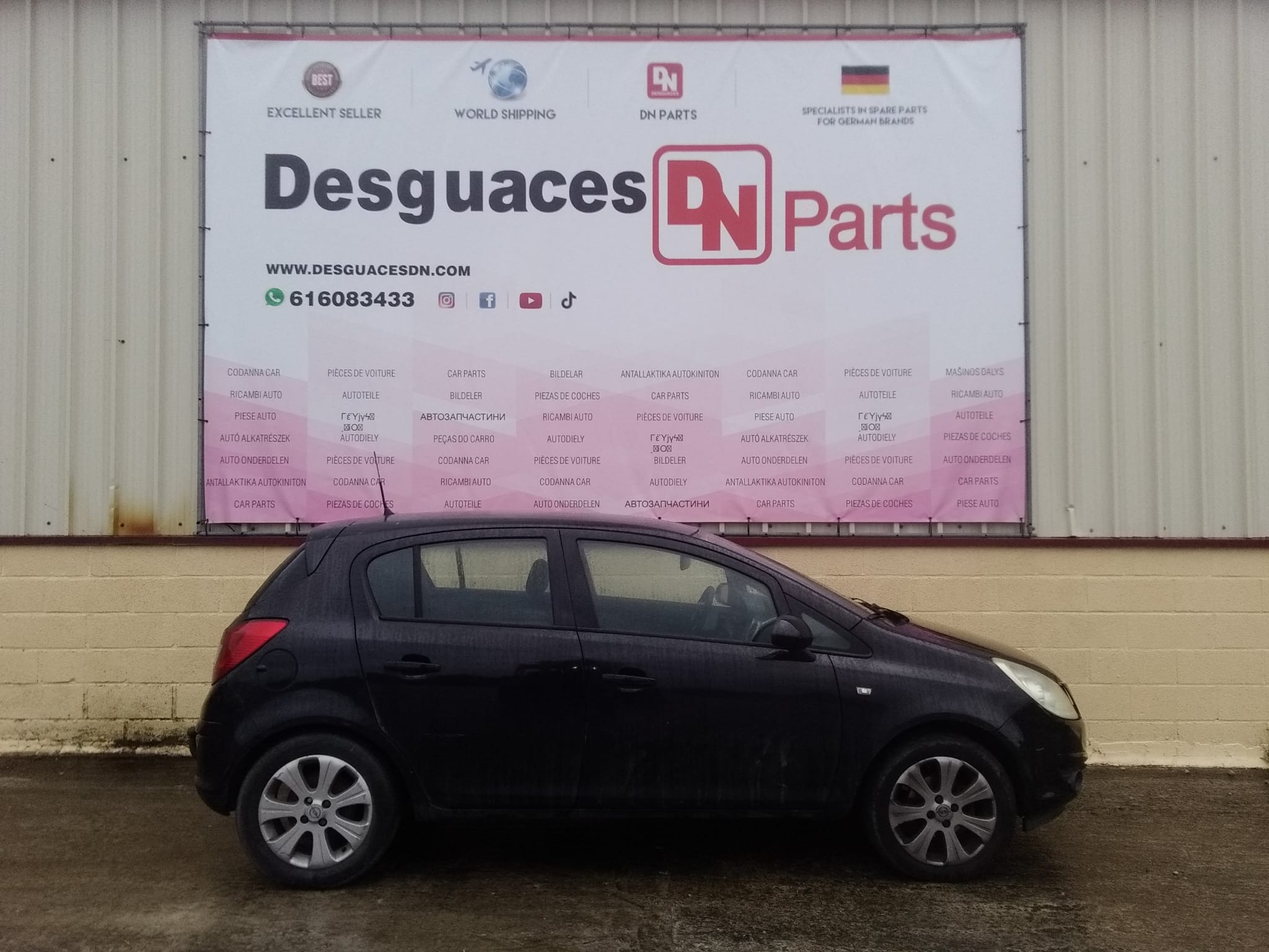 OPEL Corsa D (2006-2020) Jobb első ajtó ablakemelője 541613212,541613212,541613212,541613212+541613212 23644265