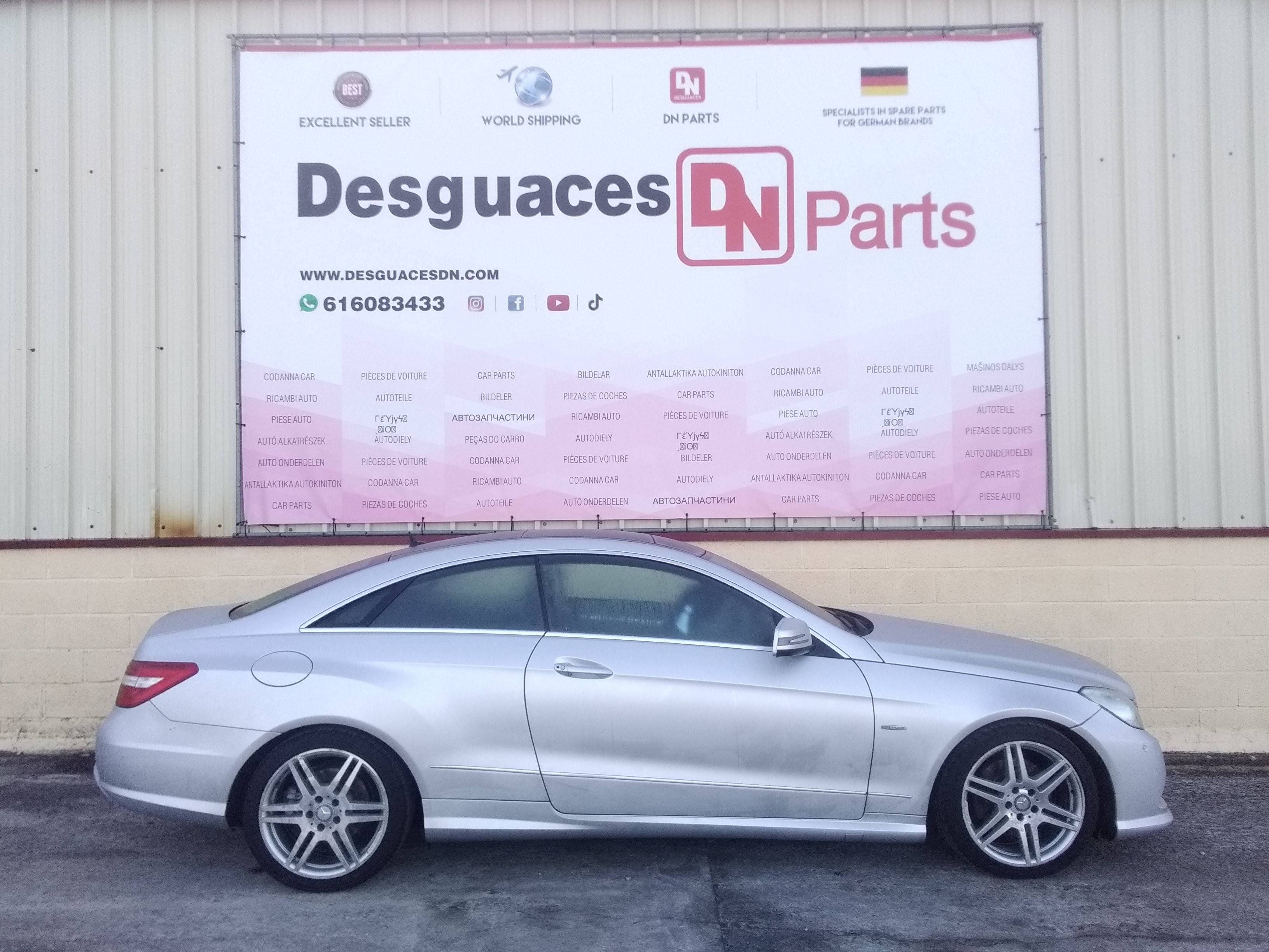 MERCEDES-BENZ E-Class W212/S212/C207/A207 (2009-2016) Расширительный бак A2045000549,A2045000549,A2045000549 23644963