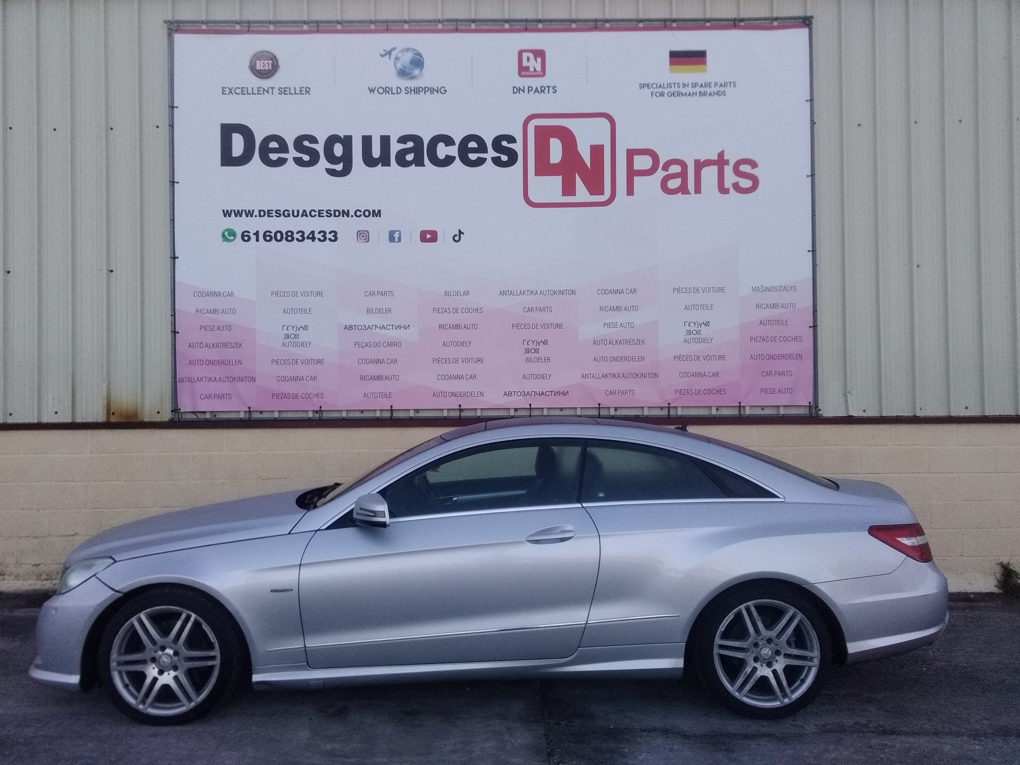 MERCEDES-BENZ E-Class W212/S212/C207/A207 (2009-2016) Другие отделочные детали A2078210689,A2078210689,A2078210689 23645023