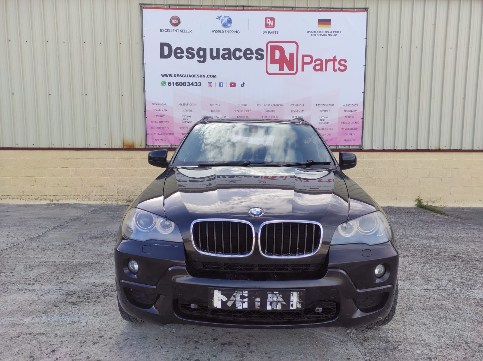 BMW X6 E71/E72 (2008-2012) Другие внутренние детали 63316972971+ 22822143