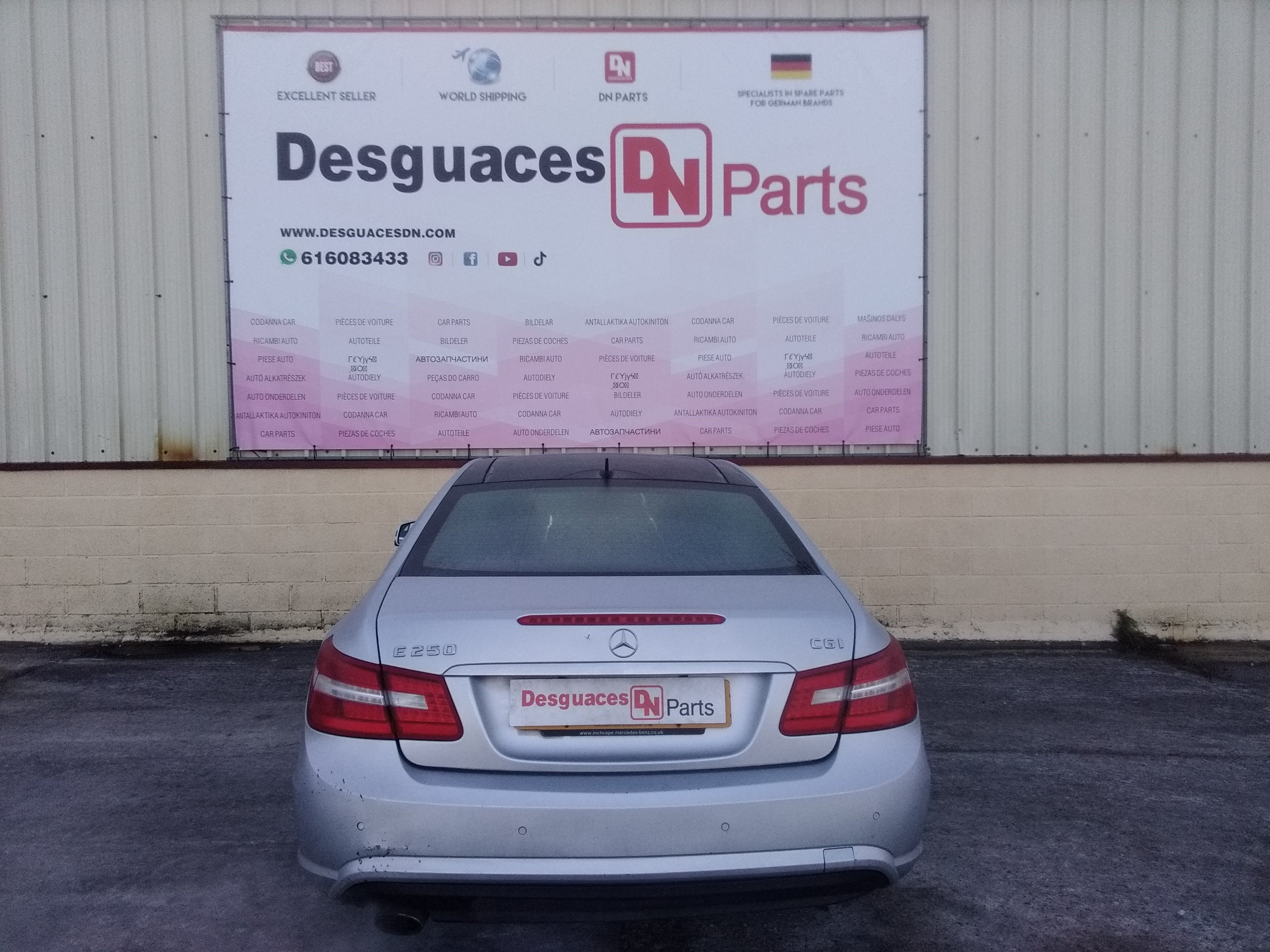 MERCEDES-BENZ E-Class W212/S212/C207/A207 (2009-2016) Расширительный бак A2045000549,A2045000549,A2045000549 23644963