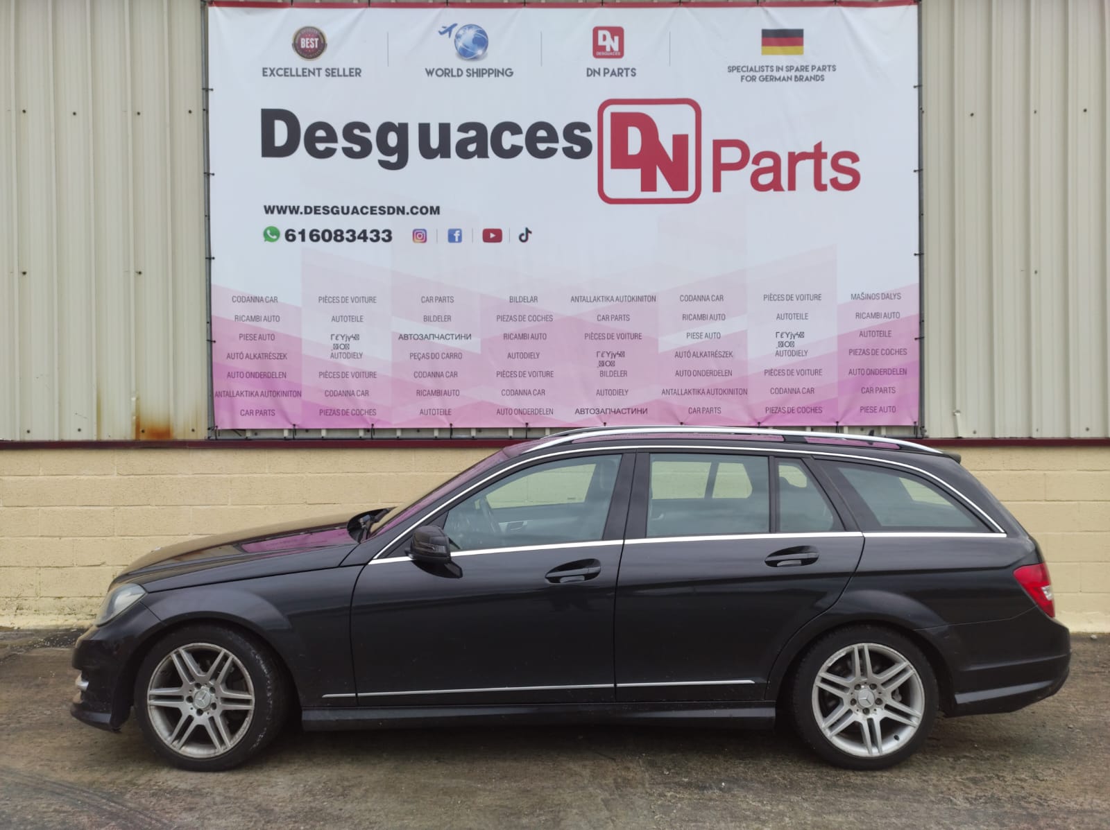 MERCEDES-BENZ C-Class W202/S202 (1993-2001) Priekinių dešinių durų spyna 45041214,45041214,45041214 26856143