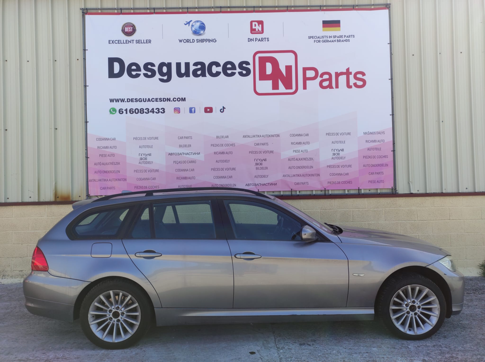 BMW 3 Series E90/E91/E92/E93 (2004-2013) Преден десен предпазен колан 33059849C,33059849C,33059849C,33059849C+33059849C 23645013