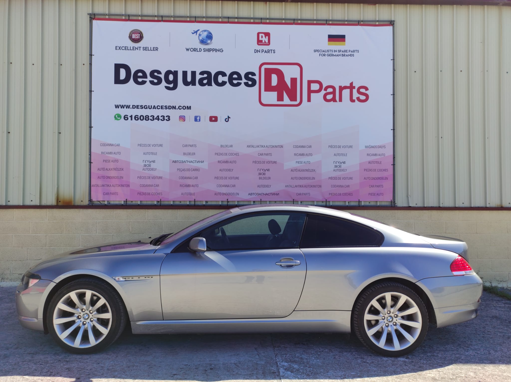 BMW 6 Series E63/E64 (2003-2010) Замок крышки багажника 7840617+ 22824058