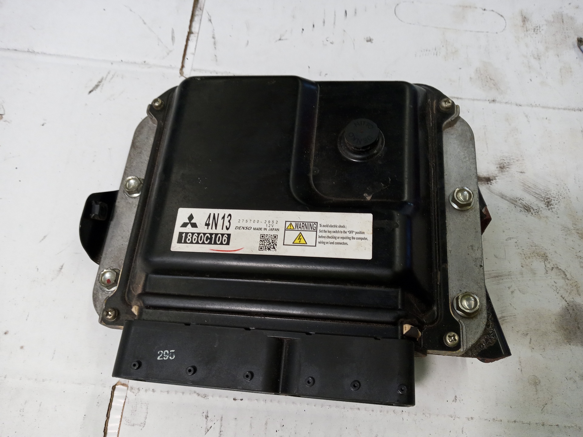 MITSUBISHI ASX 1 generation (2010-2020) Engine Control Unit ECU 1860C106+ 20094369