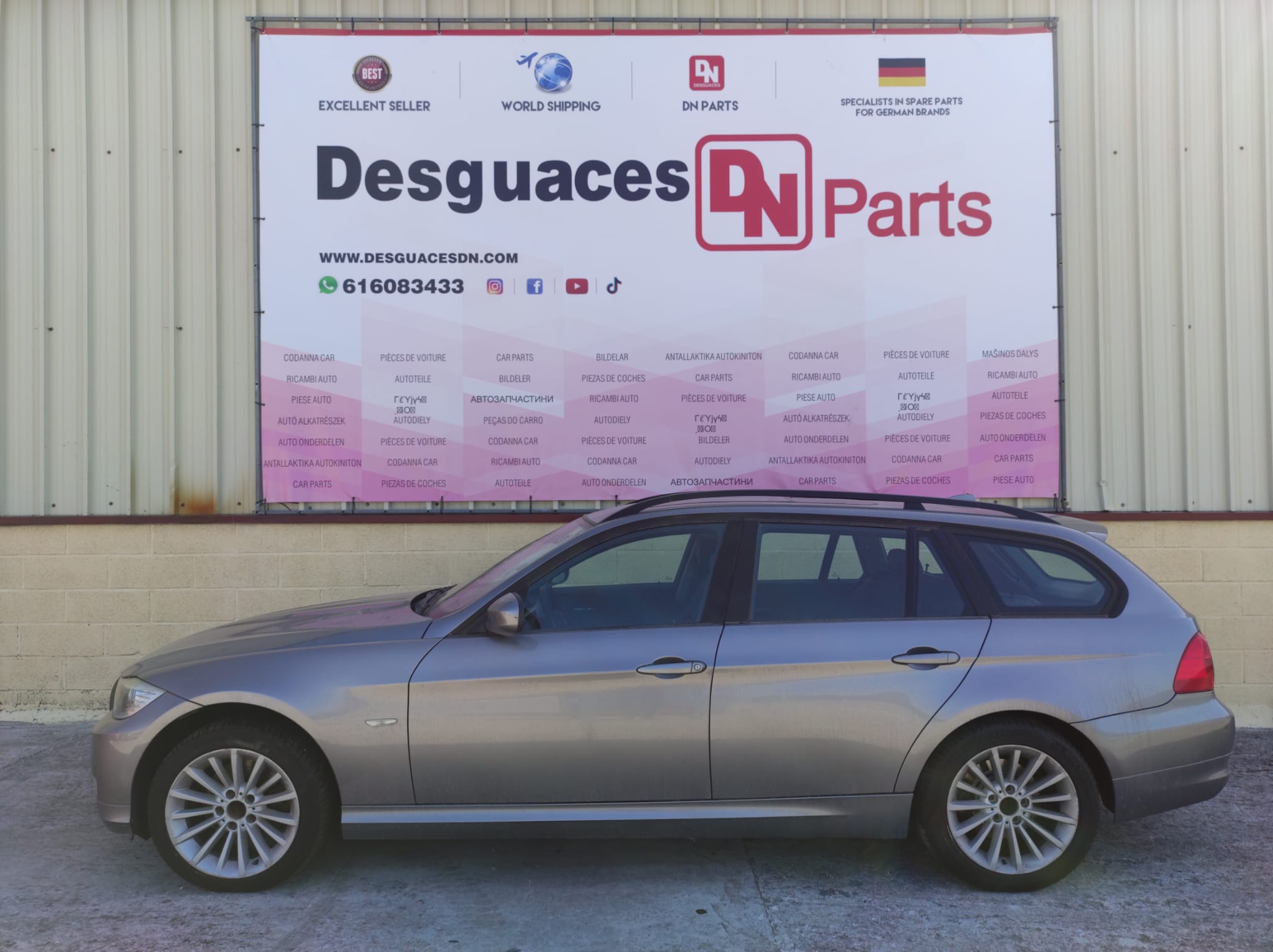 BMW 3 Series E90/E91/E92/E93 (2004-2013) Преден десен предпазен колан 33059849C,33059849C,33059849C,33059849C+33059849C 23645013