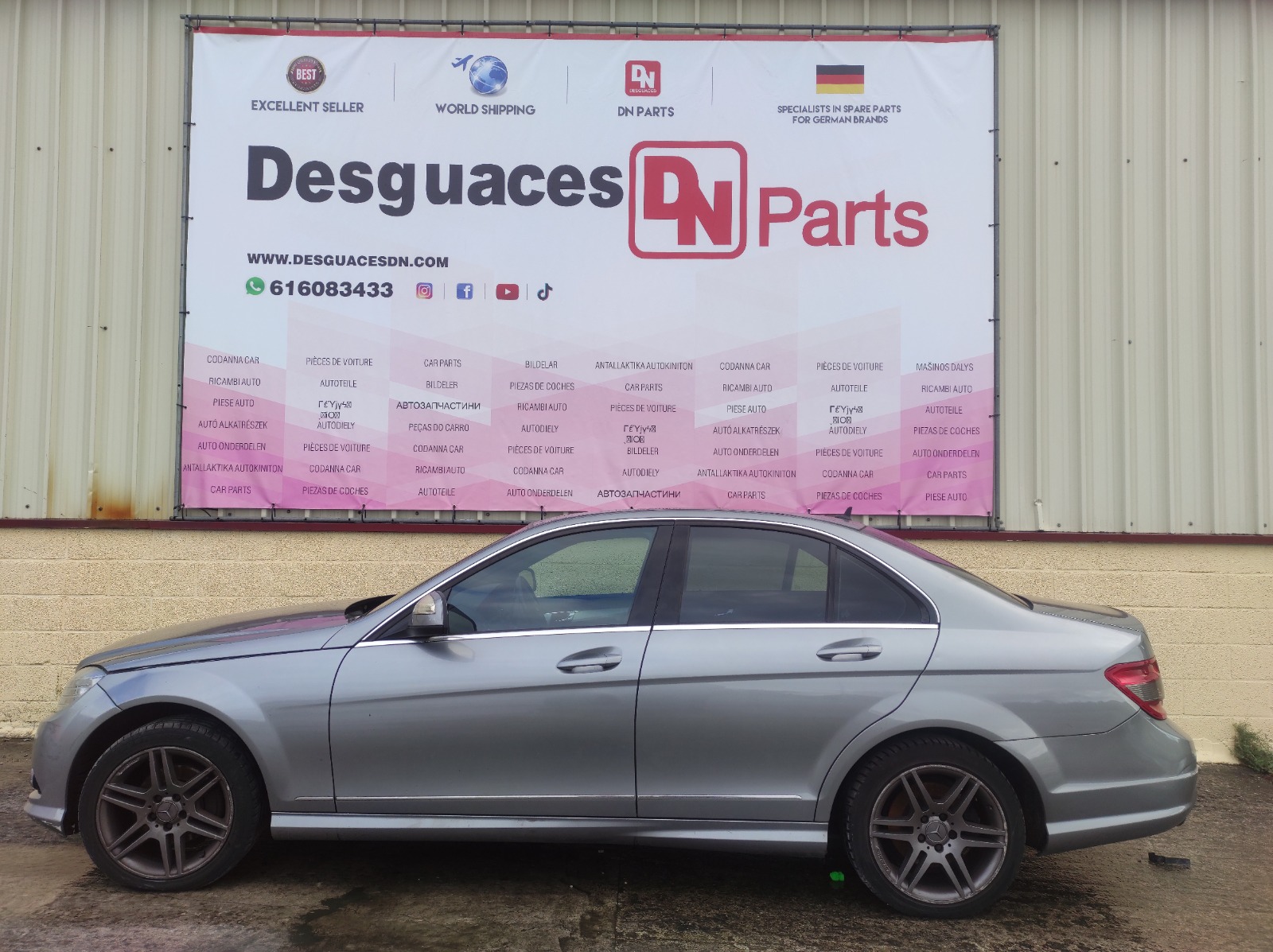 MERCEDES-BENZ C-Class W204/S204/C204 (2004-2015) Ratt 305808740+ 23644853