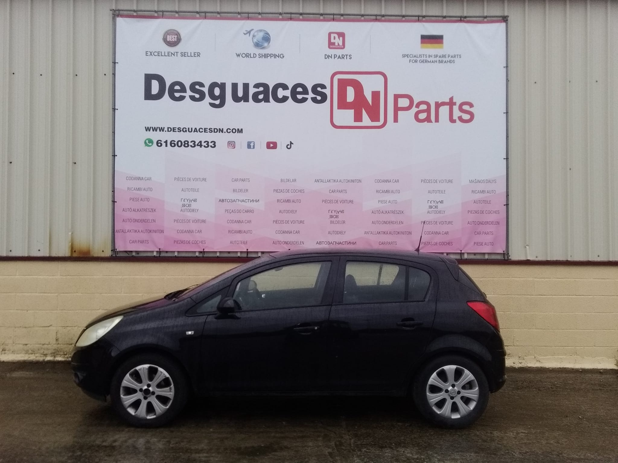 OPEL Corsa D (2006-2020) Jobb első ajtó ablakemelője 541613212,541613212,541613212,541613212+541613212 23644265