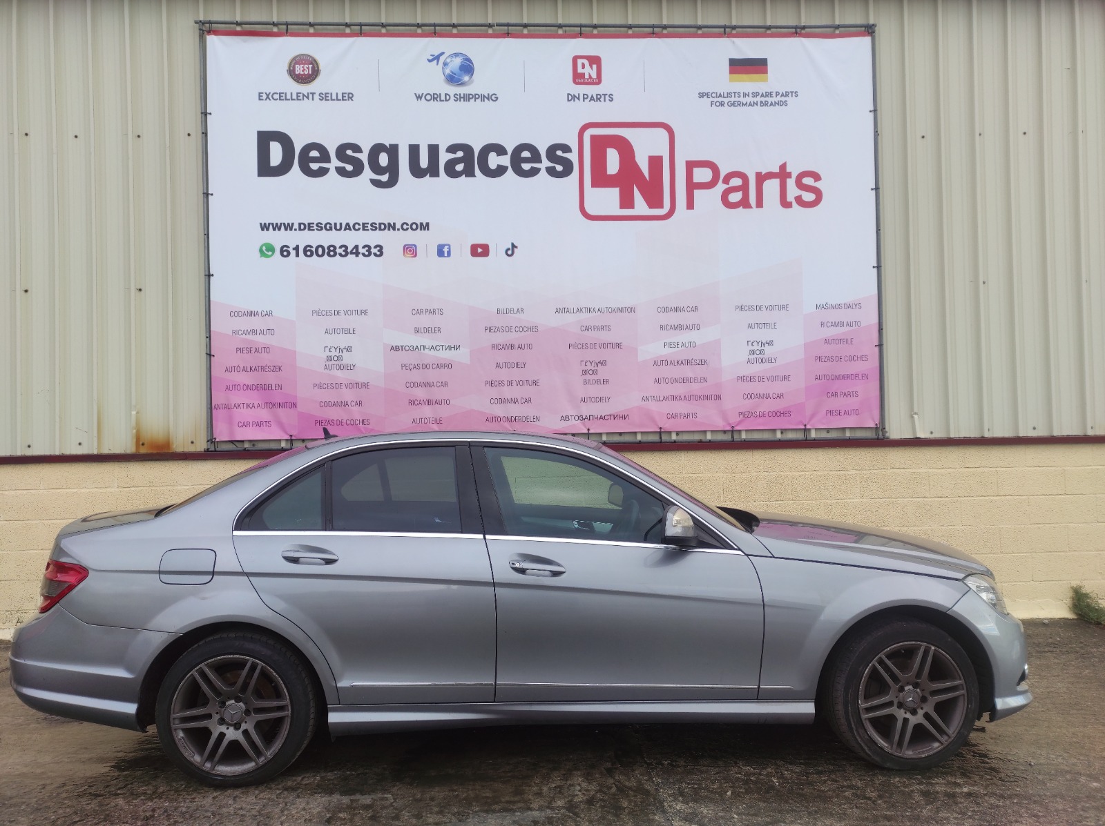 MERCEDES-BENZ C-Class W204/S204/C204 (2004-2015) Воздухомер воздушного фильтра A6460940048+ 23644856