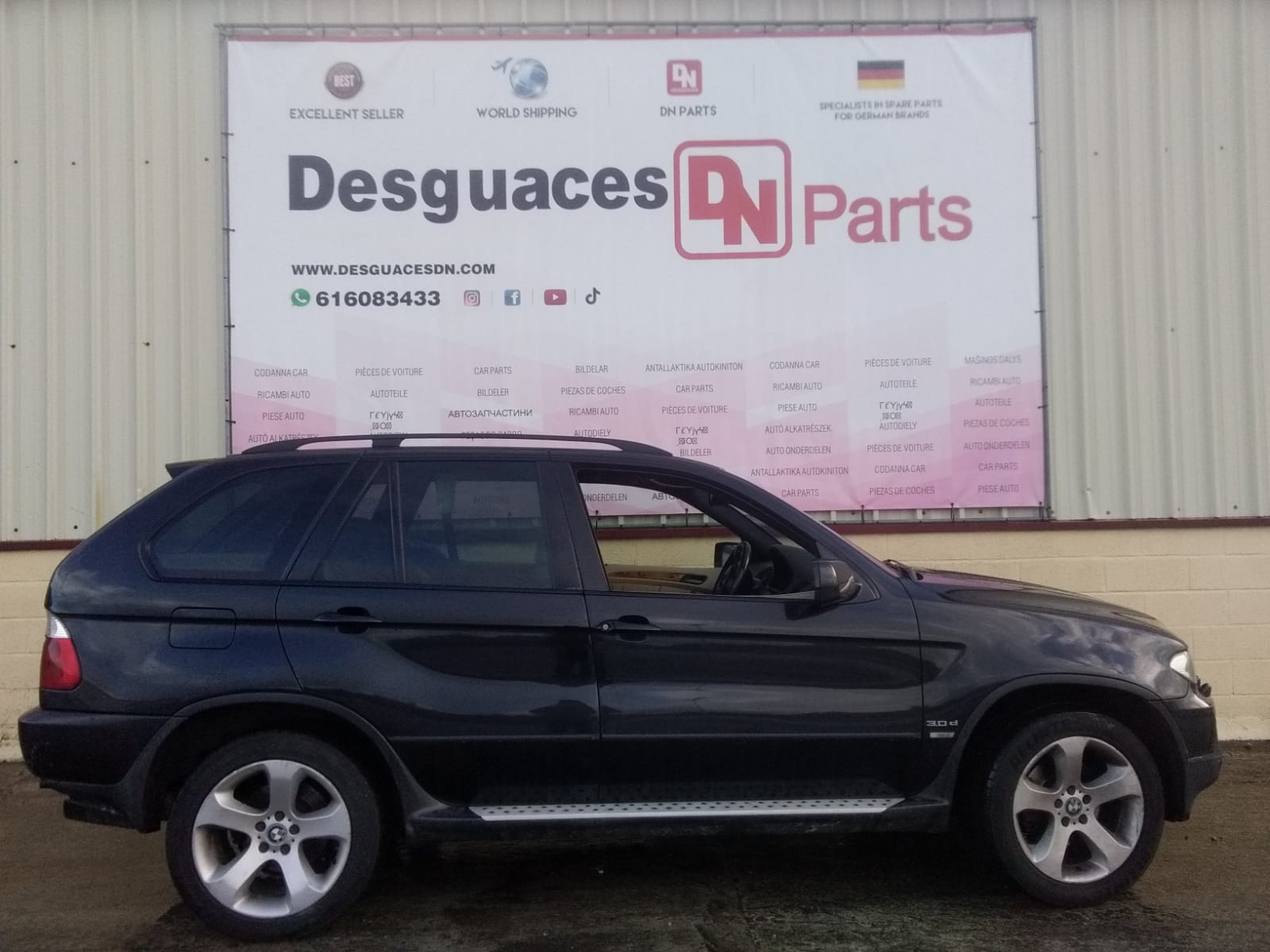 BMW X5 E53 (1999-2006) Другие отделочные детали 51717123352+ 23645996